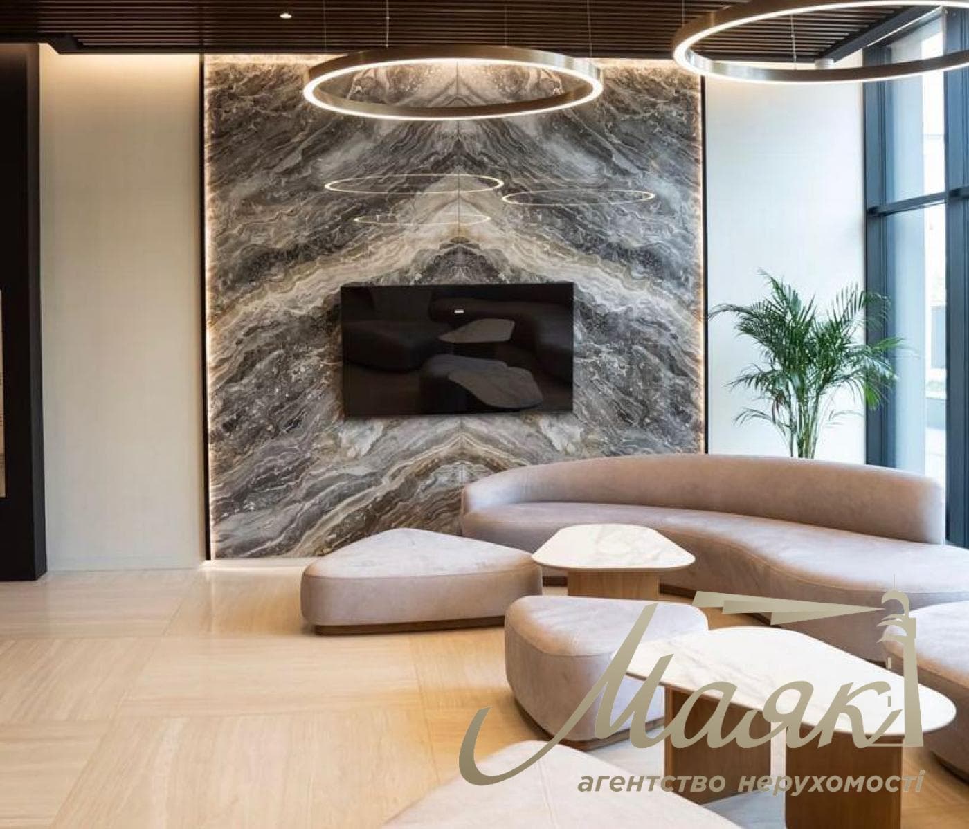 Продажа 3-к квартиры в ЖК TRIIINITY, Печерск, Центр