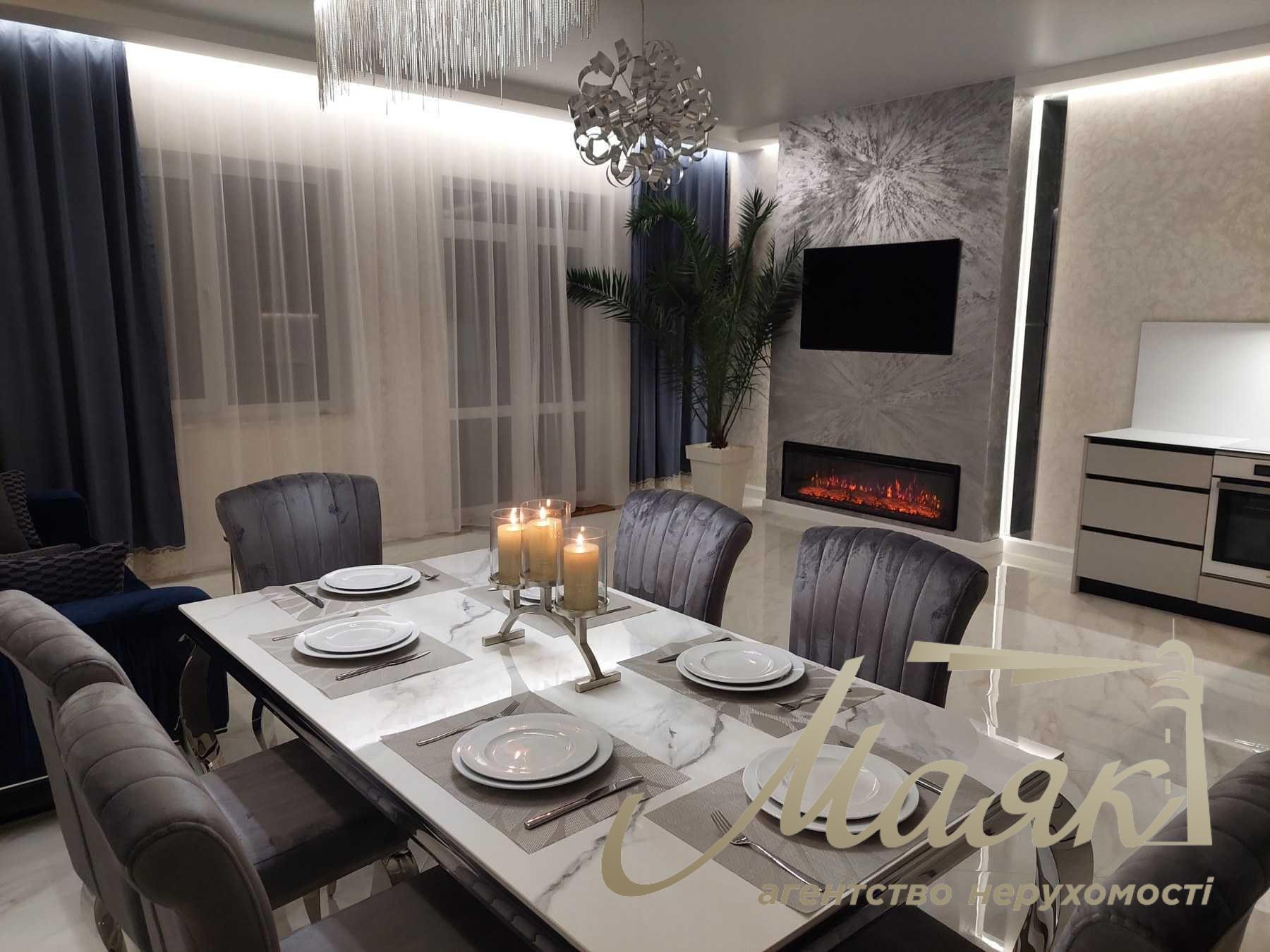 Оренда таунхауса 127м2 з терасою на даху