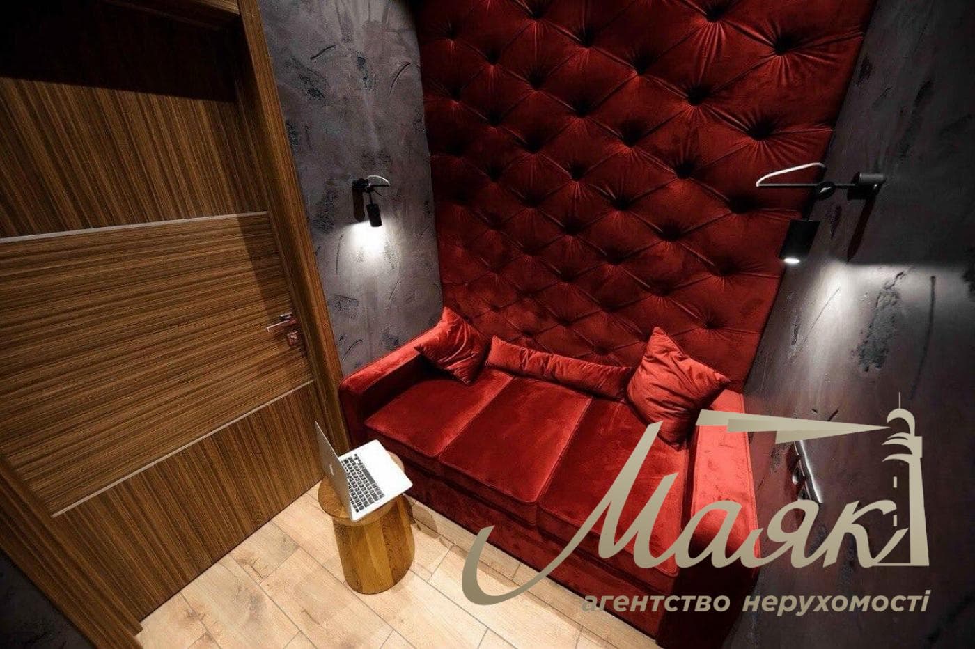 Продаж офісу з чинним орендарем, Кловський спуск, 7