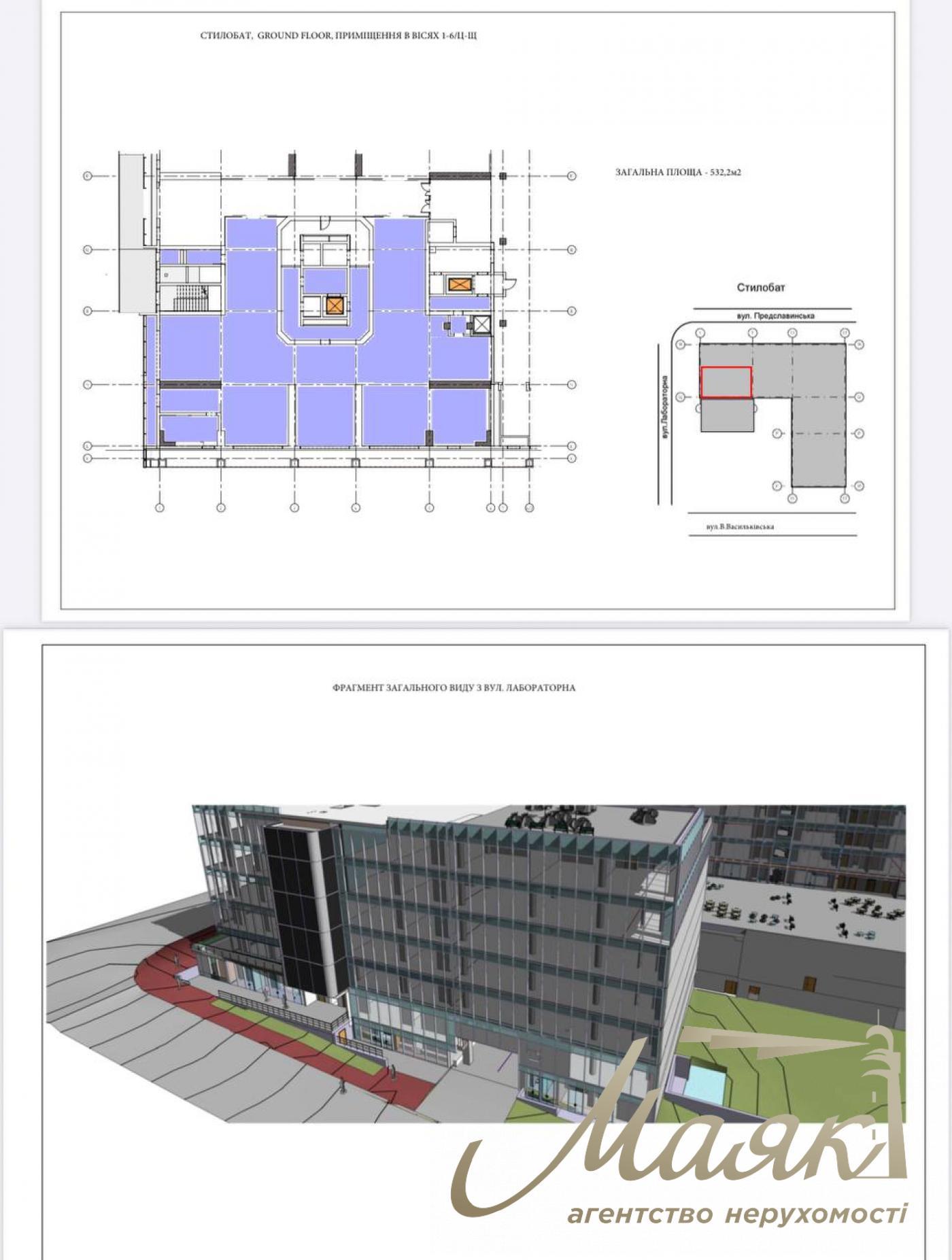 Продаж фасадного приміщення 532м2, ЖК Метрополь, Предславинська, 20