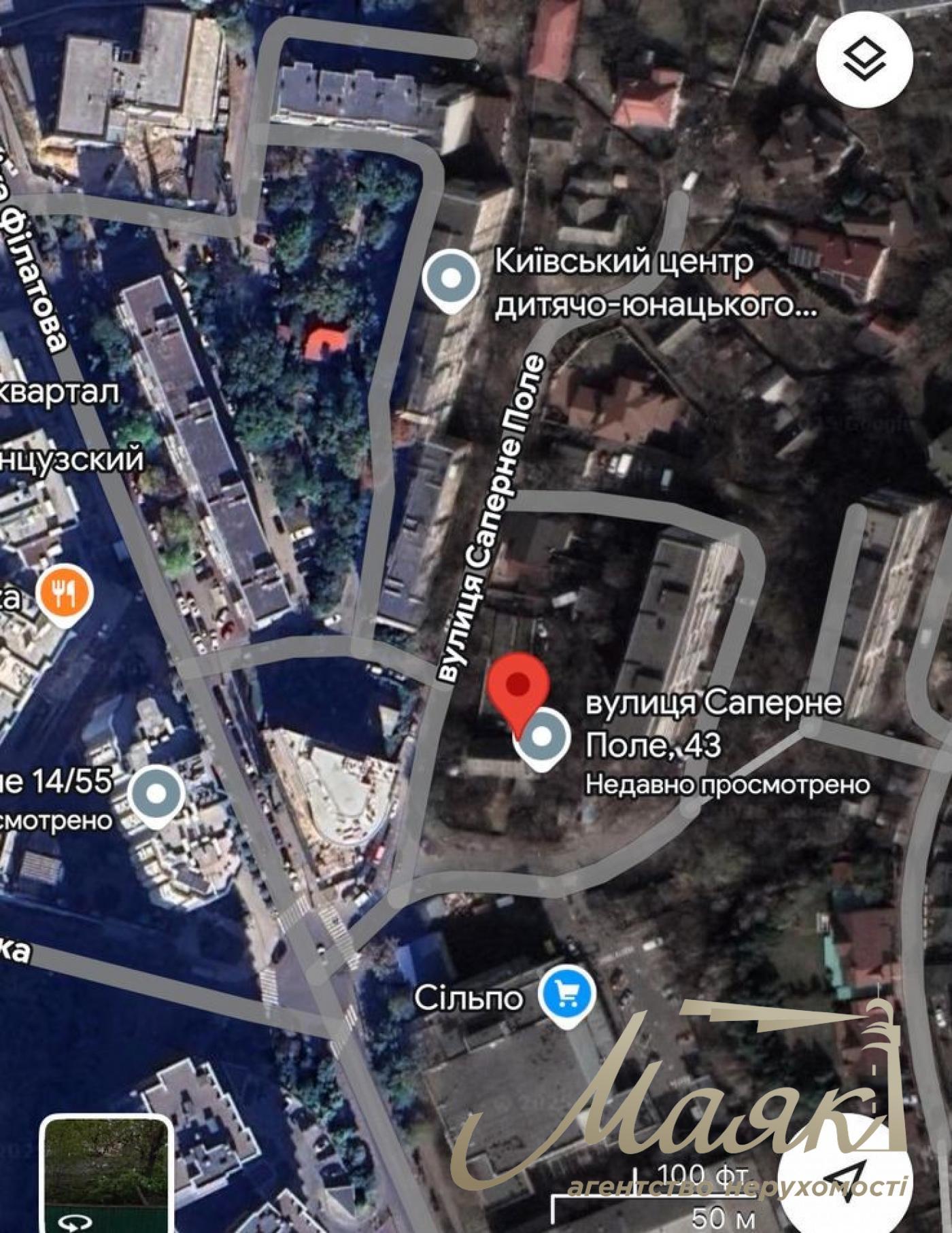 Sale of land for ind. construction, Sapernoe Pole str.