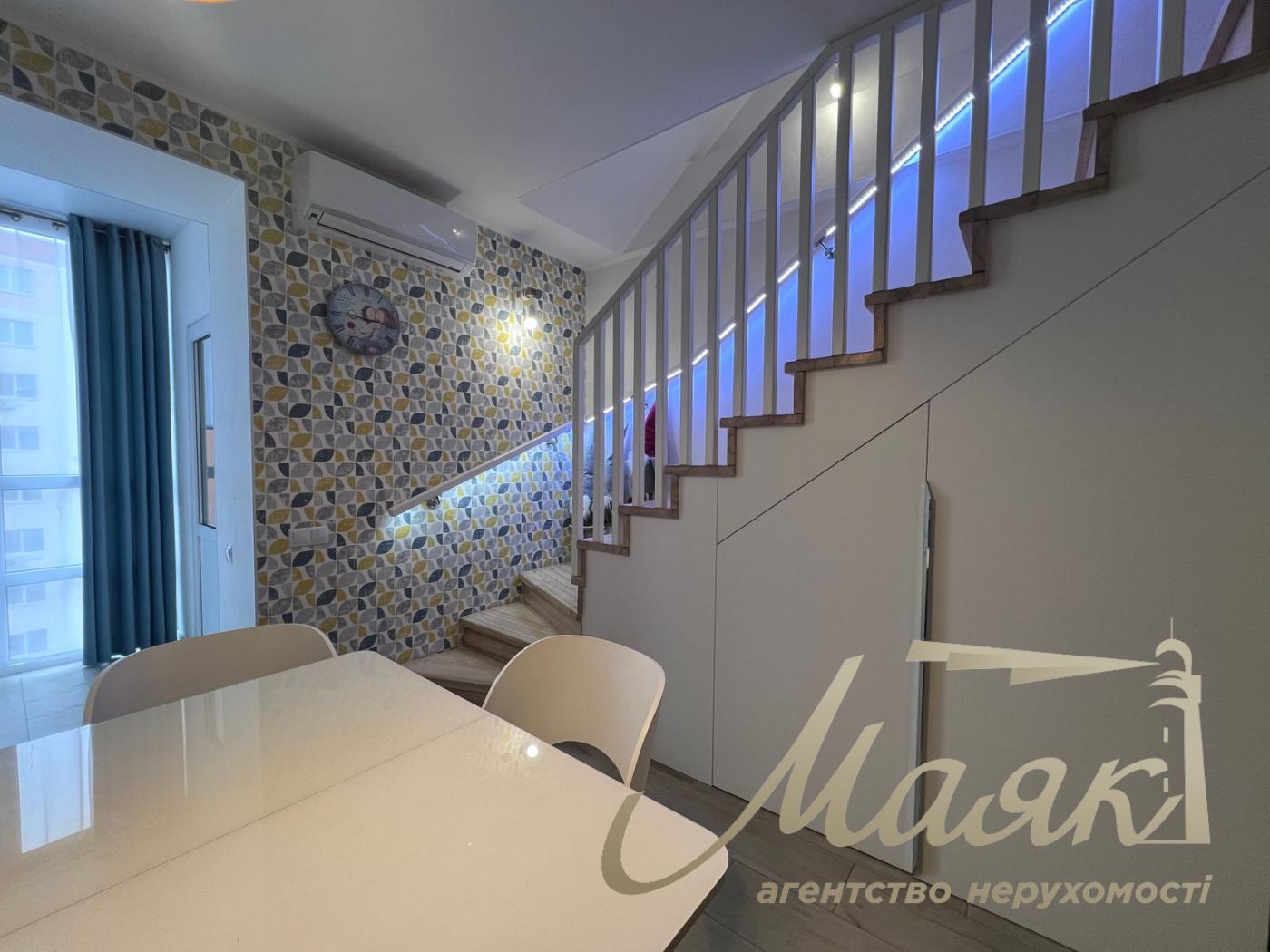 Продаж дворівневої 3к квартири ЖК Козацький, вул. Гарматна