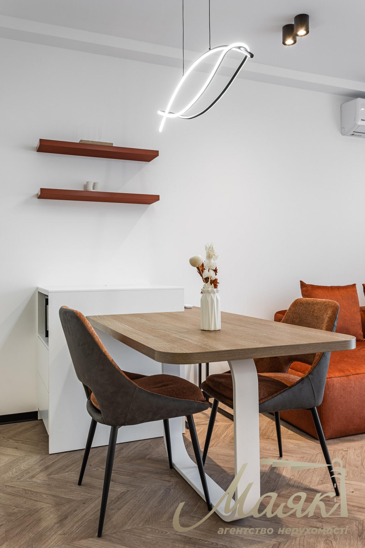 Rent 2-bedroom apartment in LCD New England