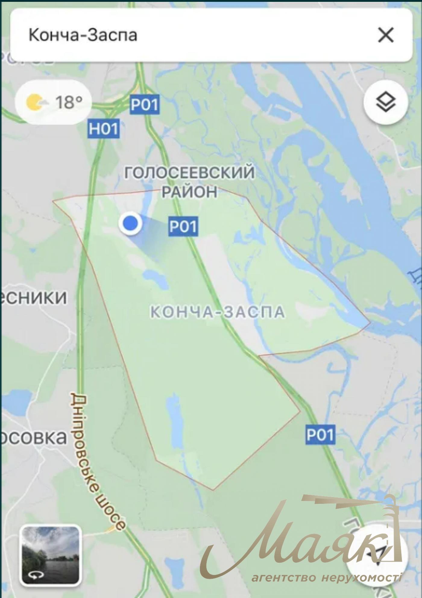 Sale of a plot (47 acres) CHAPAYEKVKA (Koncha-Zaspa), Goloseevsky district, Brodovskaya street.