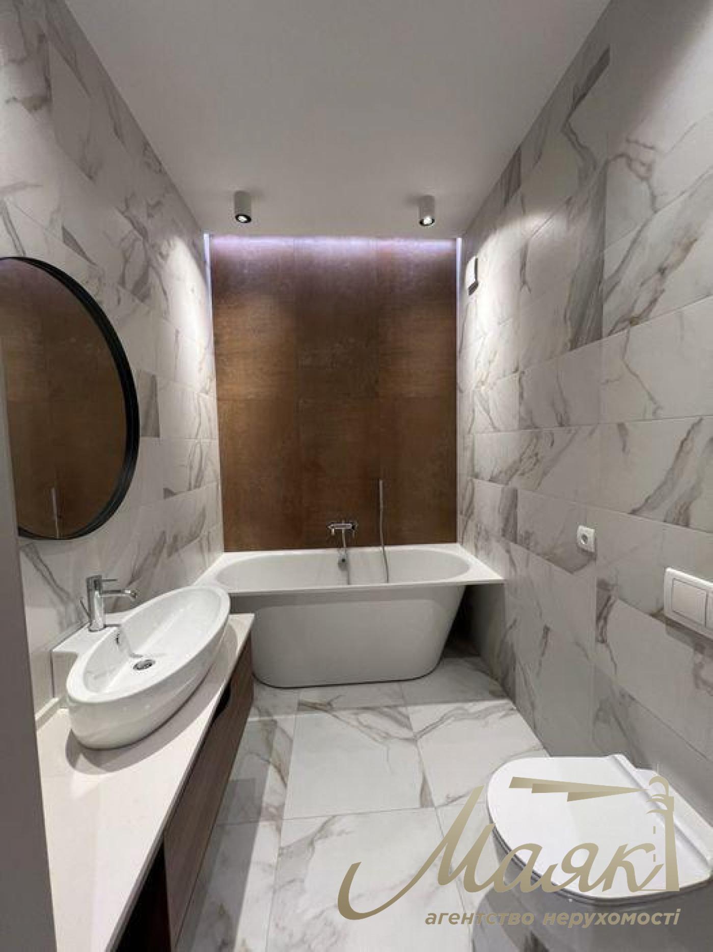 Продажа 3-комнатной квартиры в ЖК «Печерская Панорама»