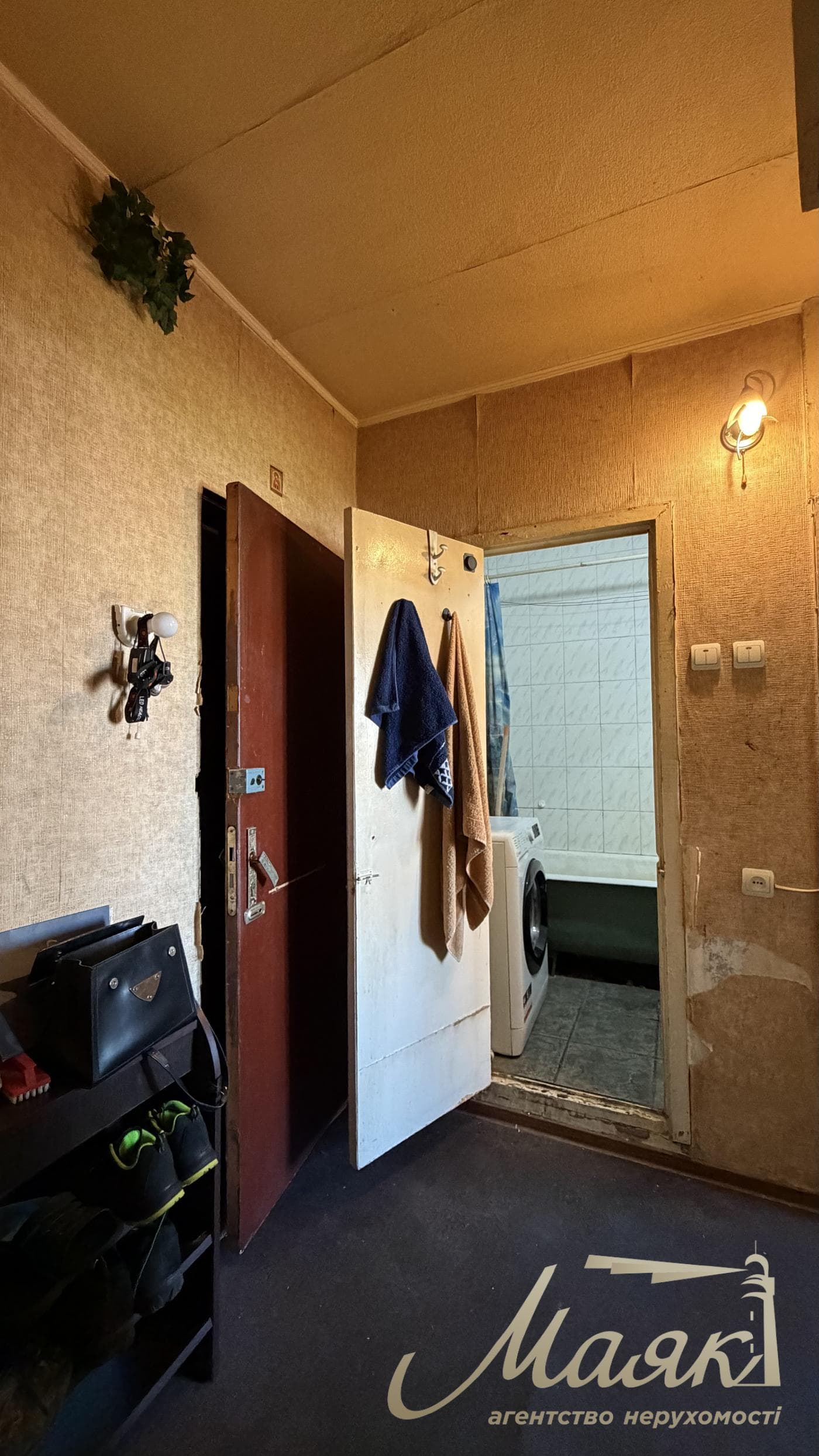Продаж 1-кімнатної квартири площею 30,2 м² на вул. Рональда Рейгана, 11А, район Троєщина, Київ