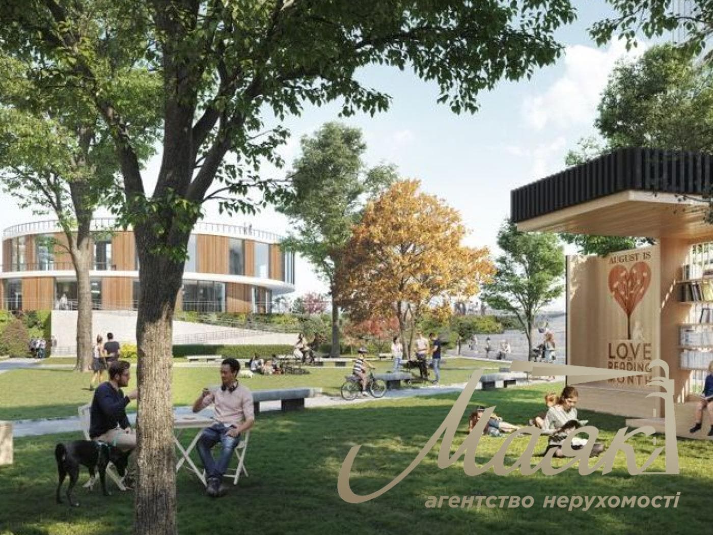 Продажа 1-к квартиры ЖК Метрополис, Теремки