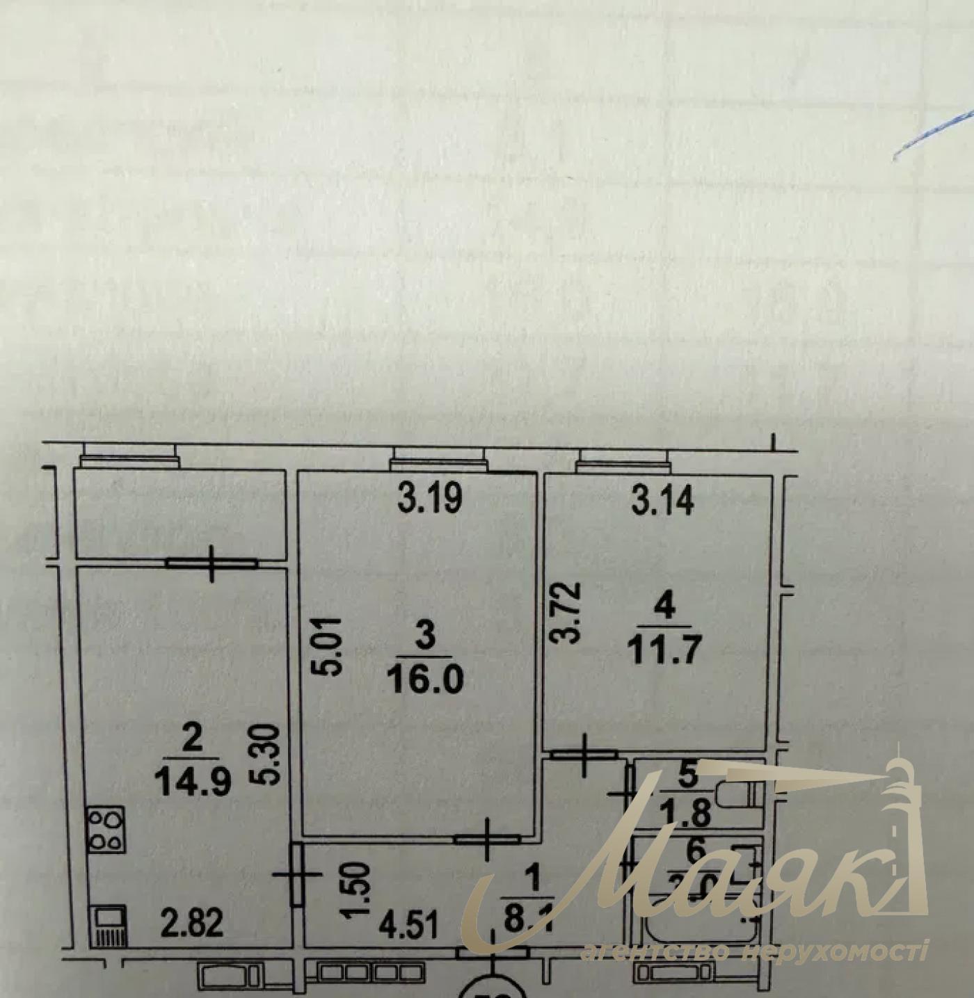 Продажа 2-х комнатной квартиры, 59 м2 в ЖК Новая Англия дом ЛондонГолосеево