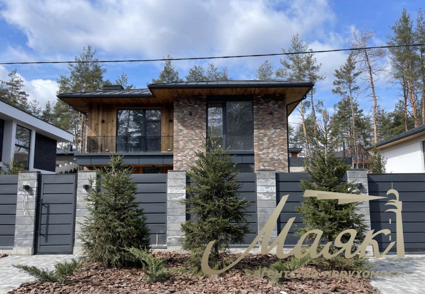 Продажа 2-х этажного дома 220м2 в КГ Новая Ходосовка, в с. Ходосовка, Киево-Святошинский район.