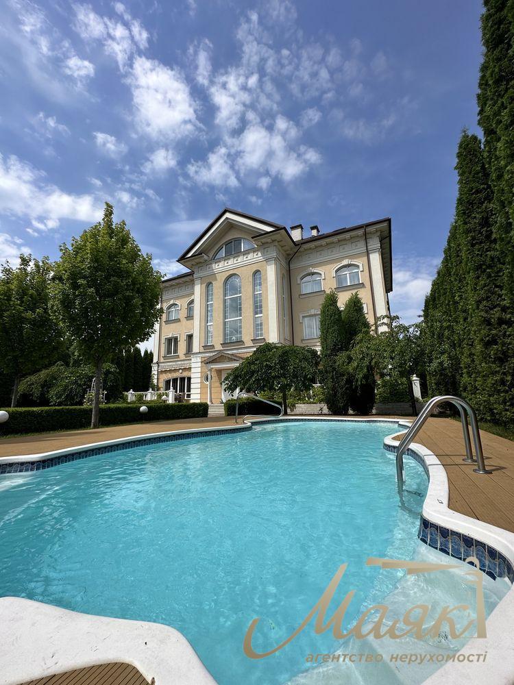 Аренда дома под Киевом, 15 мин.от Печерска,с. Конча Заспа