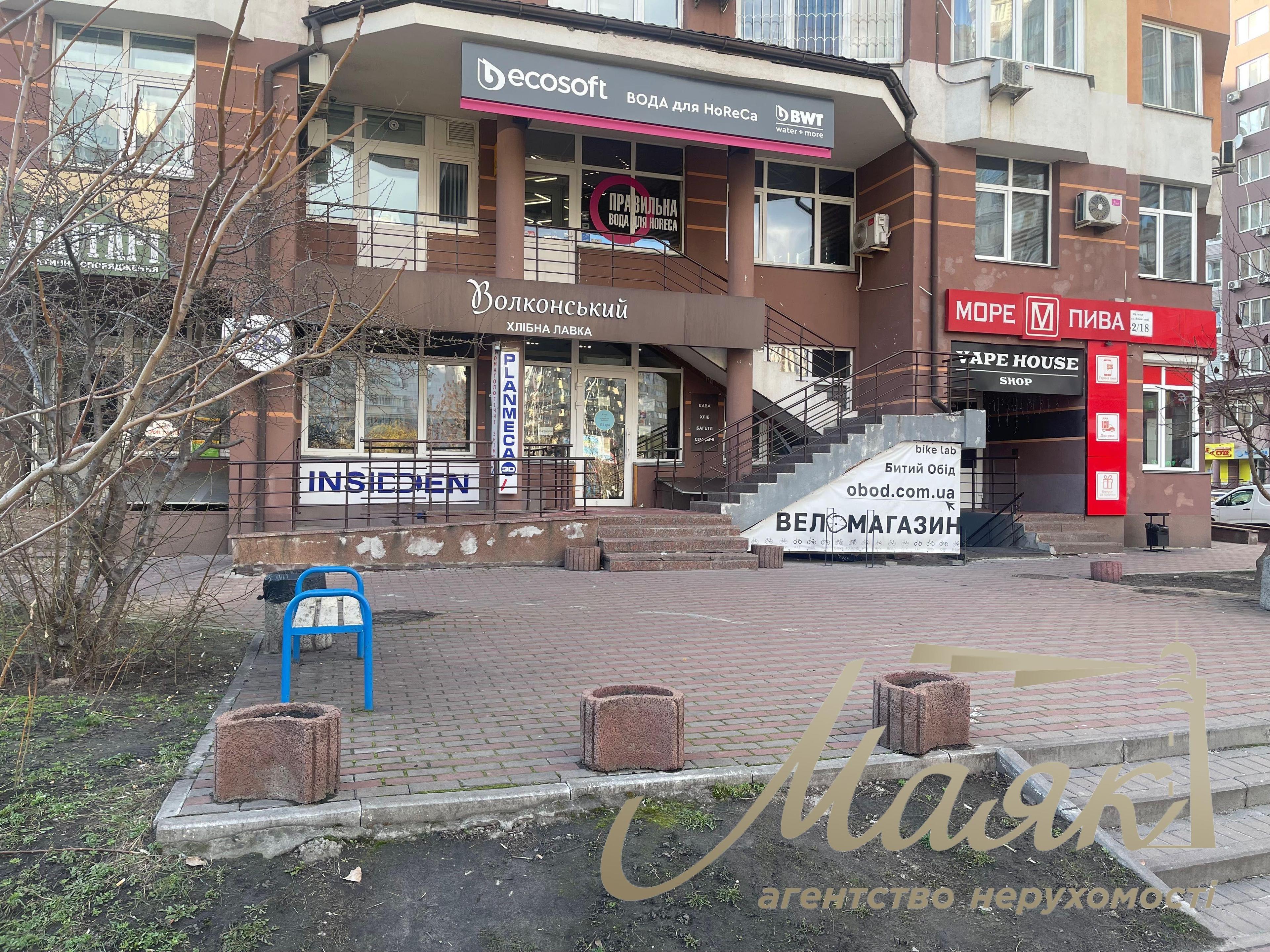 Оренда комерційного приміщення по вул. Анни Ахматової 32/18, біля River Mall