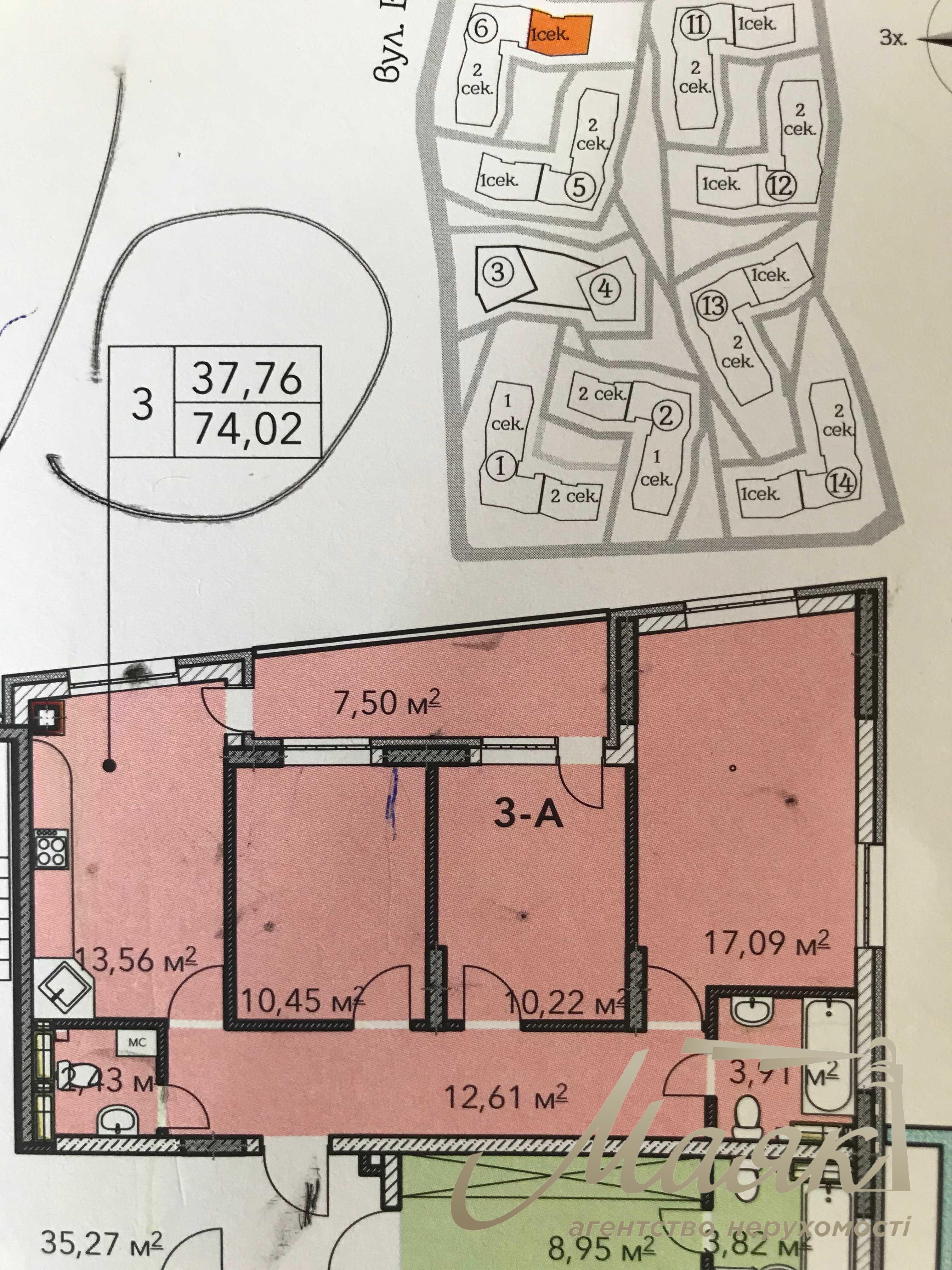 Продаж 3х-кімнатної квартири 74м2 в ЖК "Італійський квартал" Оболонський район