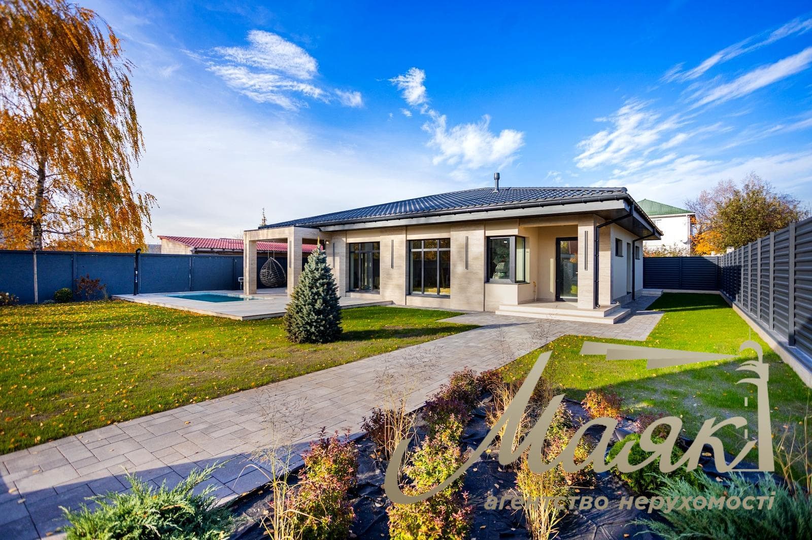 Продажа современного дома 200м2 в с.Гора, Бориспольский район Киевской области Украины, ул. Вишневая