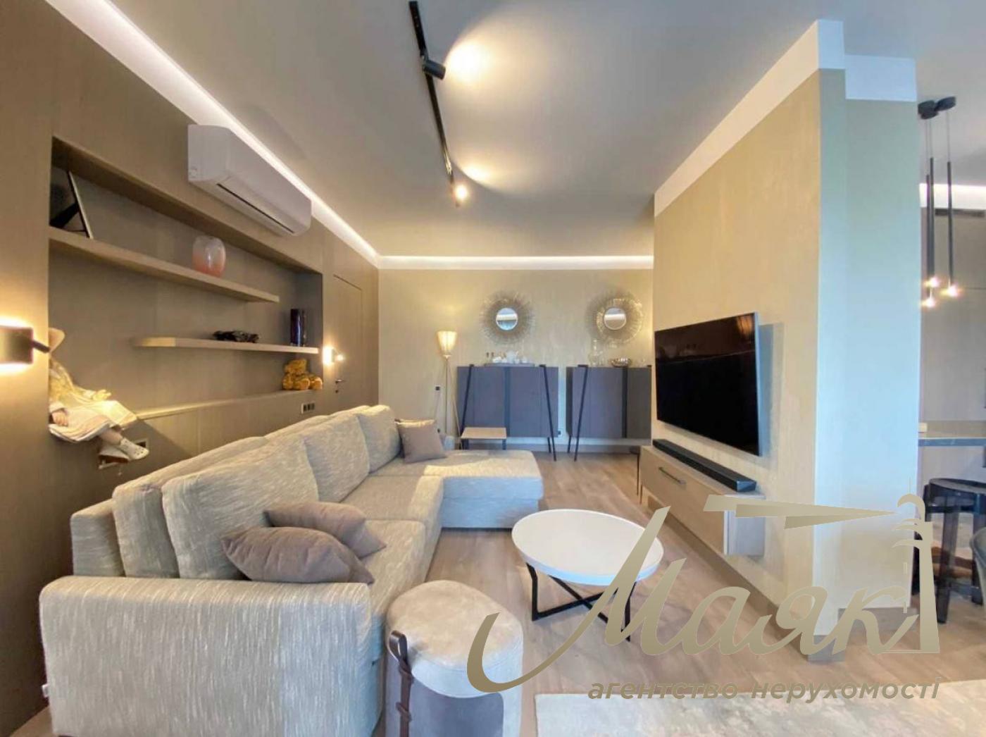 Продаж квартири ЖК Династія