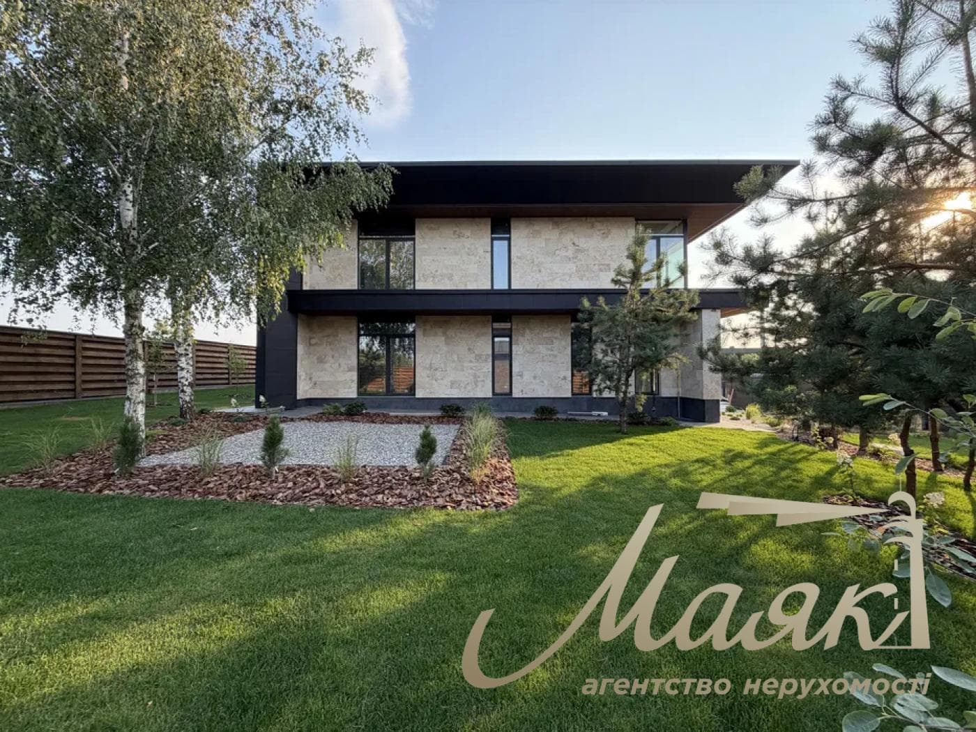 Продаж 2-поверхового будинку площею 339 м², Ходосівка, КГ «Нова Ходосівка»