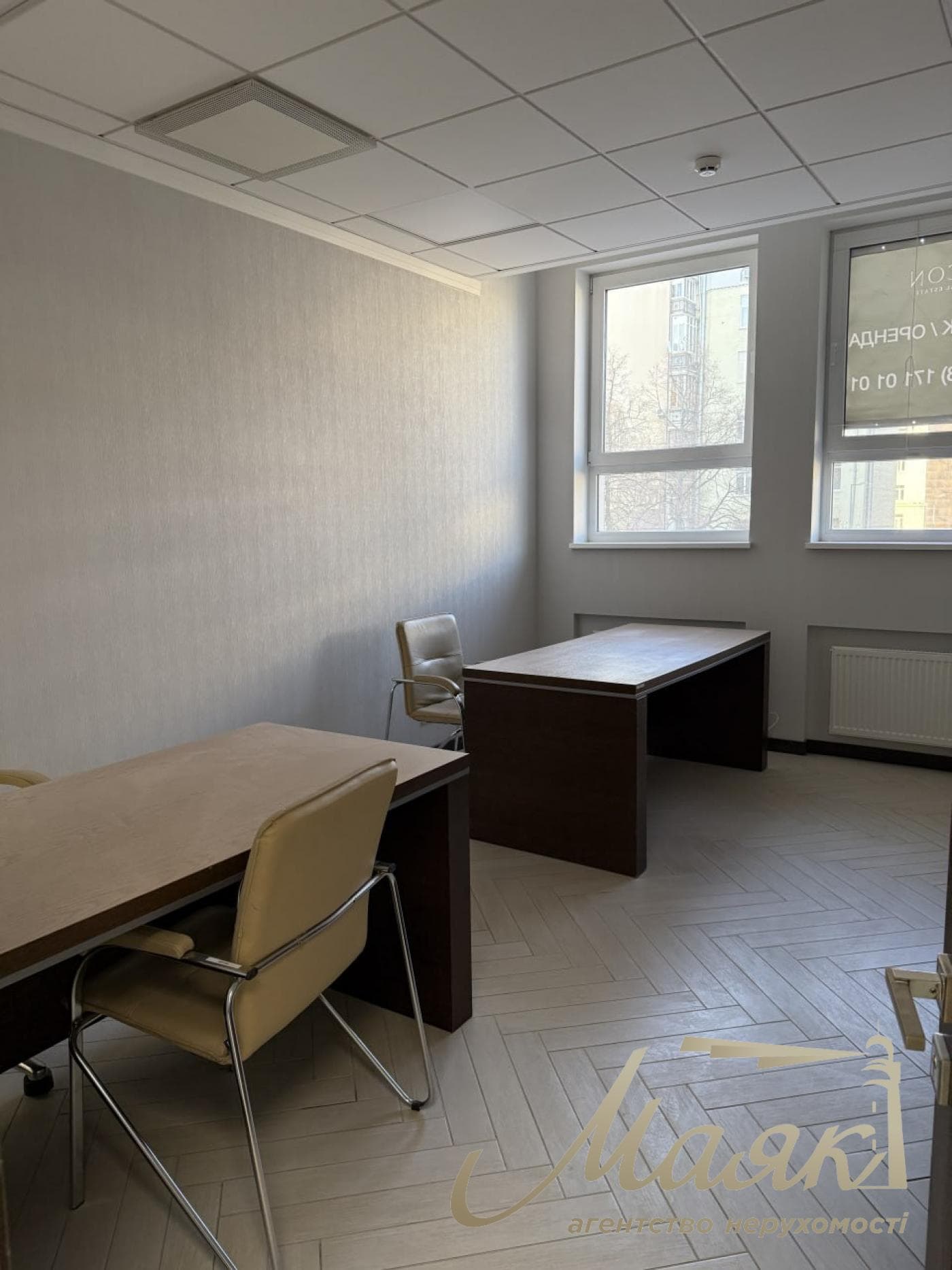 Аренда офиса в центре Киева (142м2) по ул. Шота Руставели 44, Печерский район