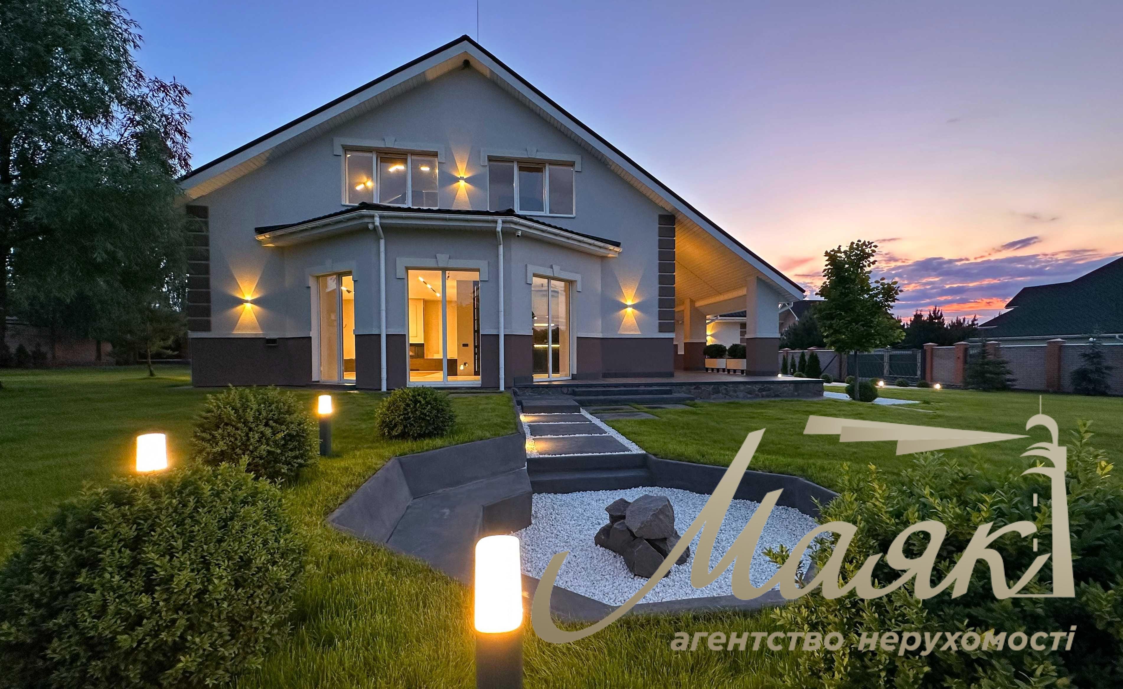 House for sale with designer renovation 356m2 in Ivankovichi