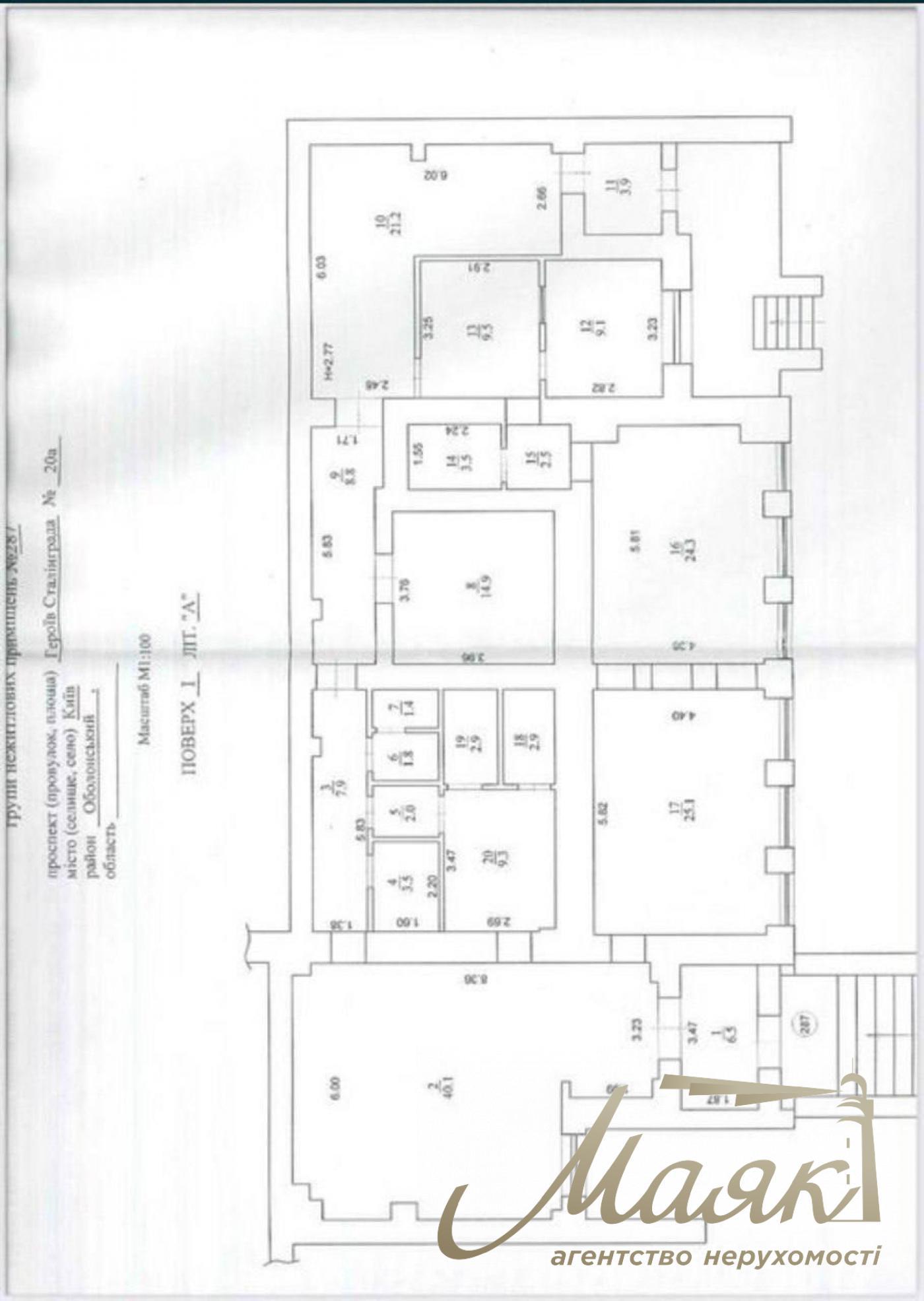 Rent a facade premise 201m2, Heroes of Stalingrada Ave, Obolonskyi r-n.