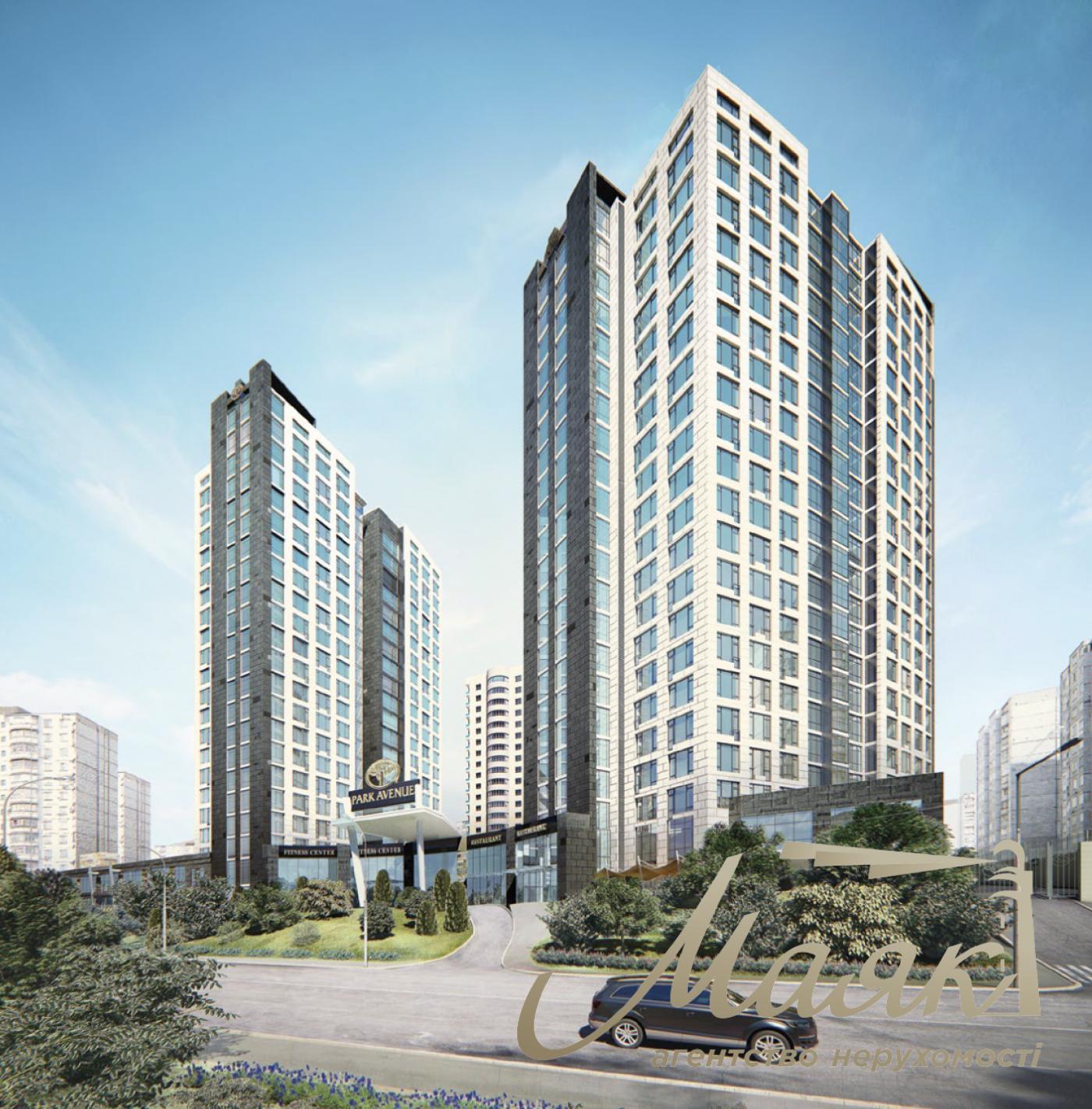 Продаж фітнес-центру, ЖК Park Avenue VIP