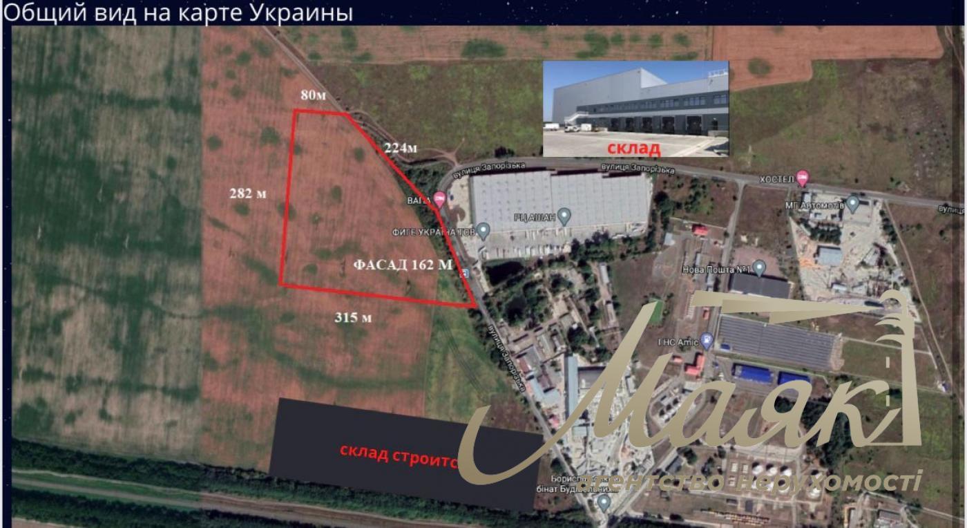 Commercial real estate for sale. Facade, Boryspil