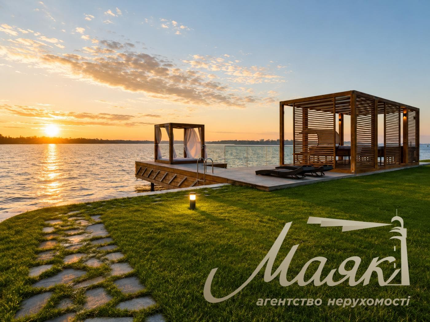 Продажа дома, Dnipro House, Вишенки