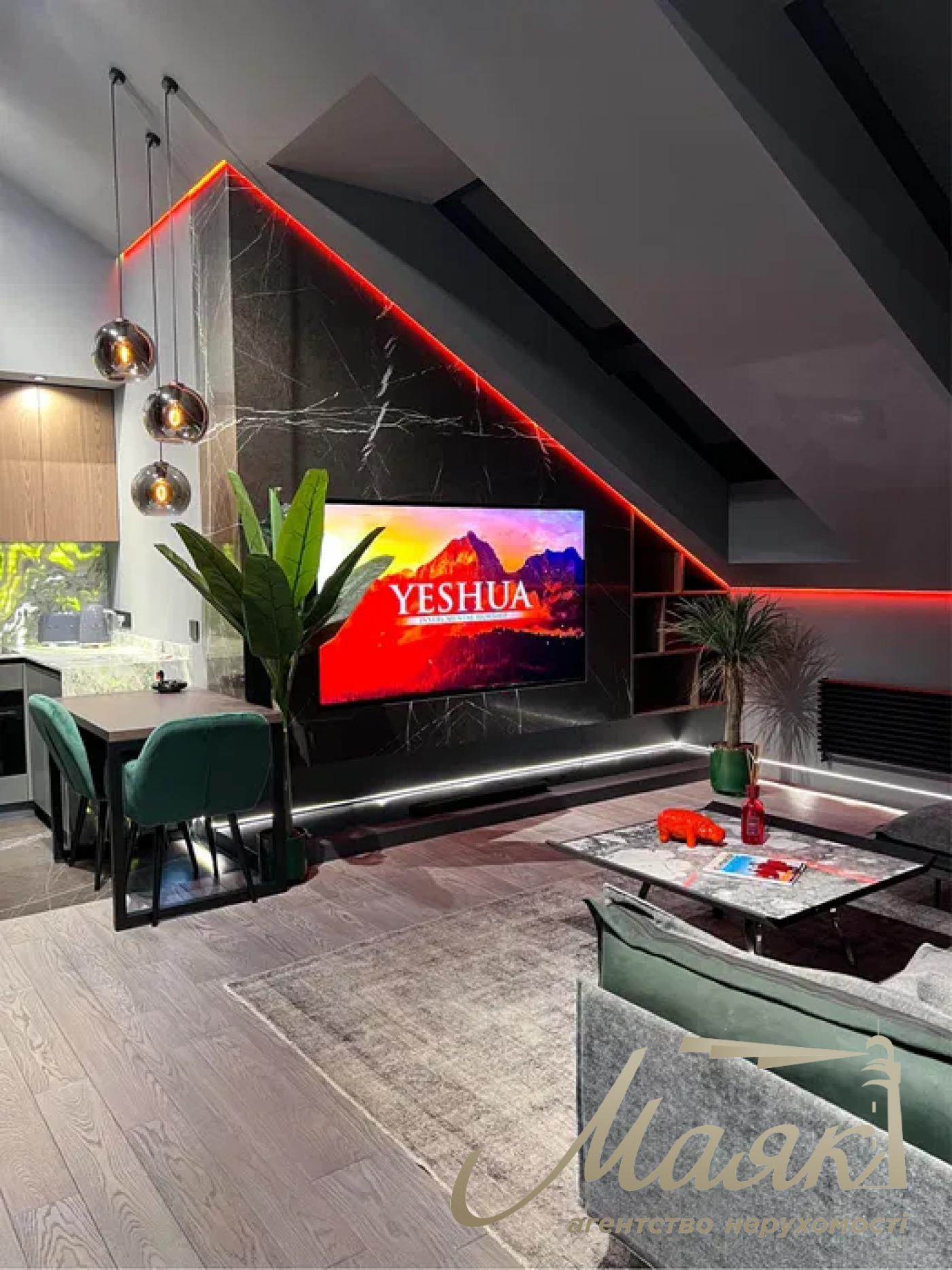 Продажа двухуровневой 2к квартиры ЖК Комфорт Таун, ул. Березнева, Соцгород