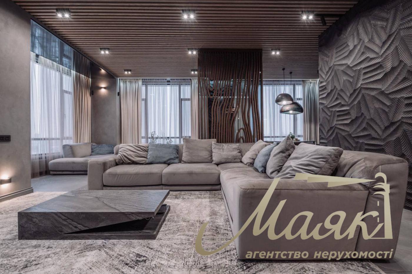 Продаж квартири 180м2 ЖК Park Avenue VIP, Київ