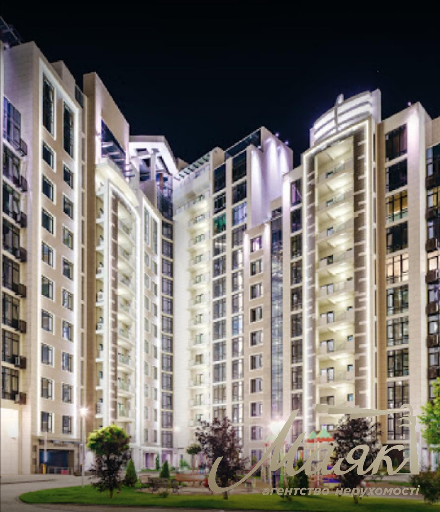 Rent a 2-room apartment in the "Boulevard of Fountains" residential complex
