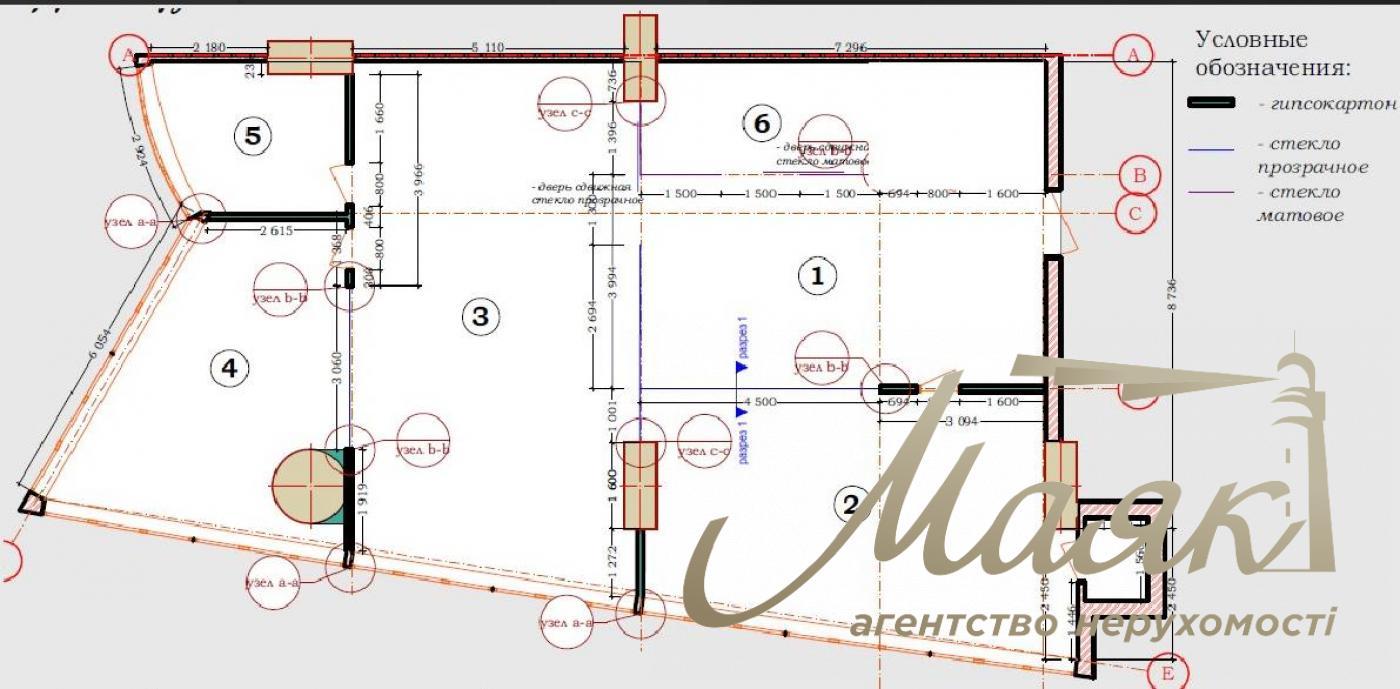 Аренда офиса 187м2, БЦ гулливер, Башня А