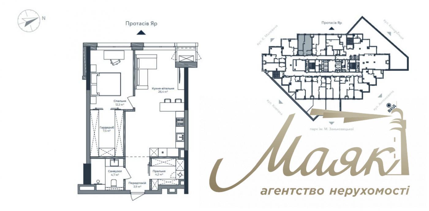 Продаж 2х-кімнатної квартири в ЖК А136 вул. Антоновича, Центр, Київ