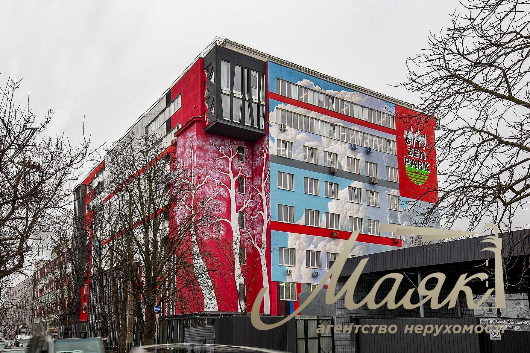 Аренда офиса 62 м2  ул.Сумская 1, Бизнес центр CityZenPark.