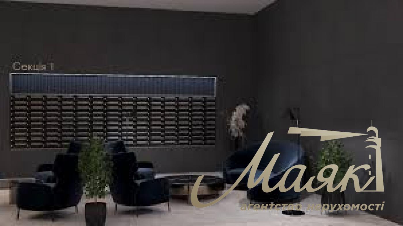 Продажа 1-к квартиры в ЖК Maxima Residence, Печерск