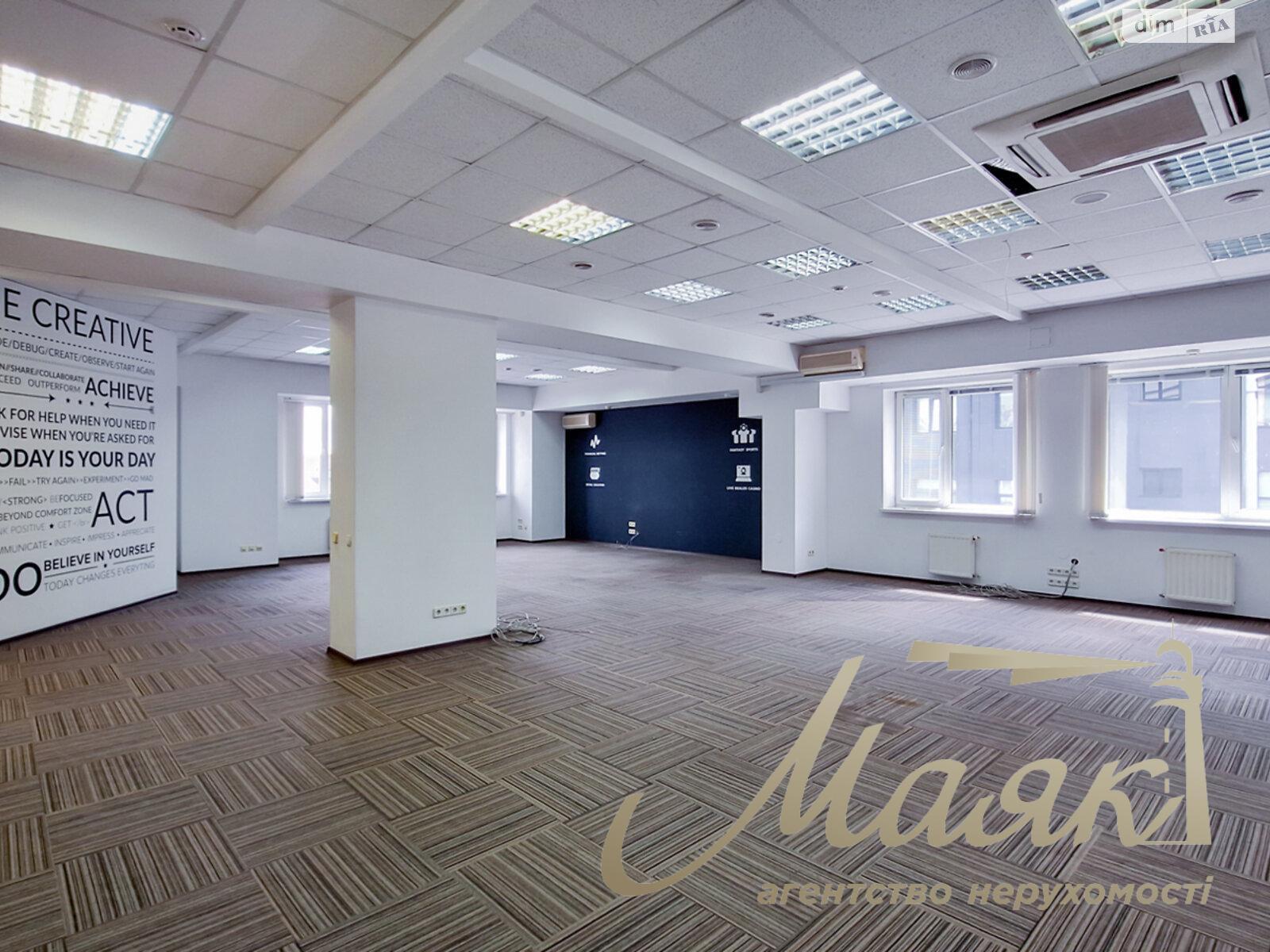 Аренда офиса 307м2 в БЦ Business City, ул. Николая Пимоненкa 13