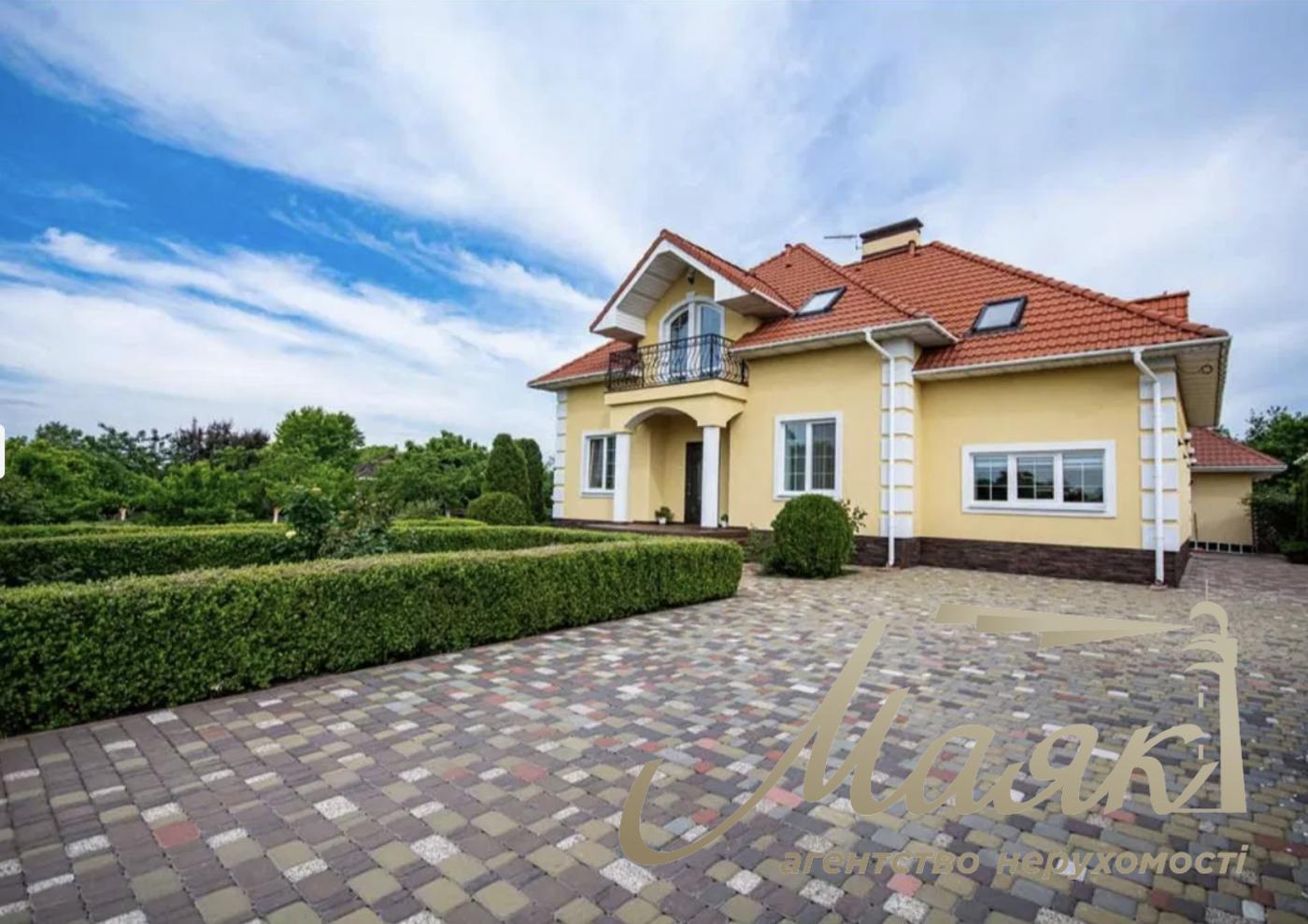 Продажа 2х-этажного дома 250м2 в с.Новоселки, Вышгородский район