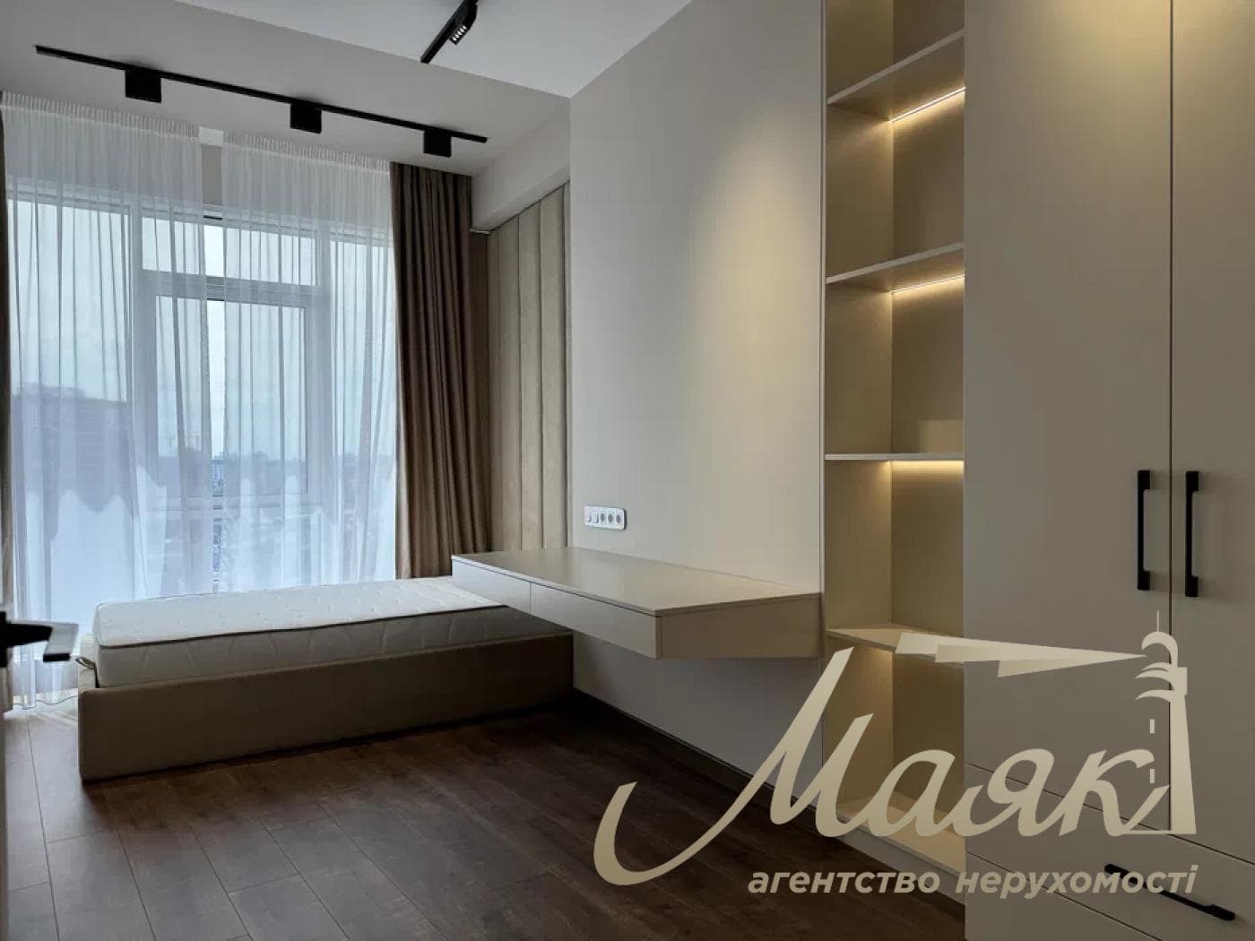Rent a 4-room apartment (125 m²) in the "Busov Hill" residential complex