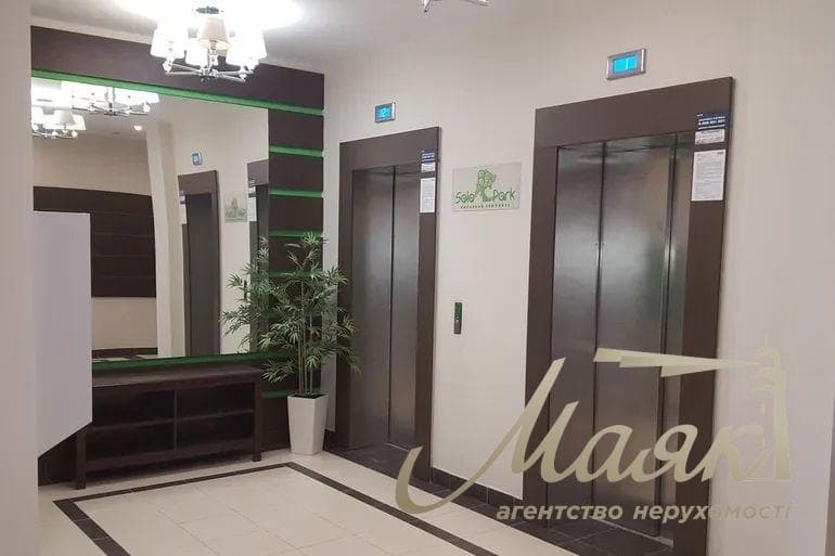 Продаж 2-кімнатної квартири в ЖК Solo Park.