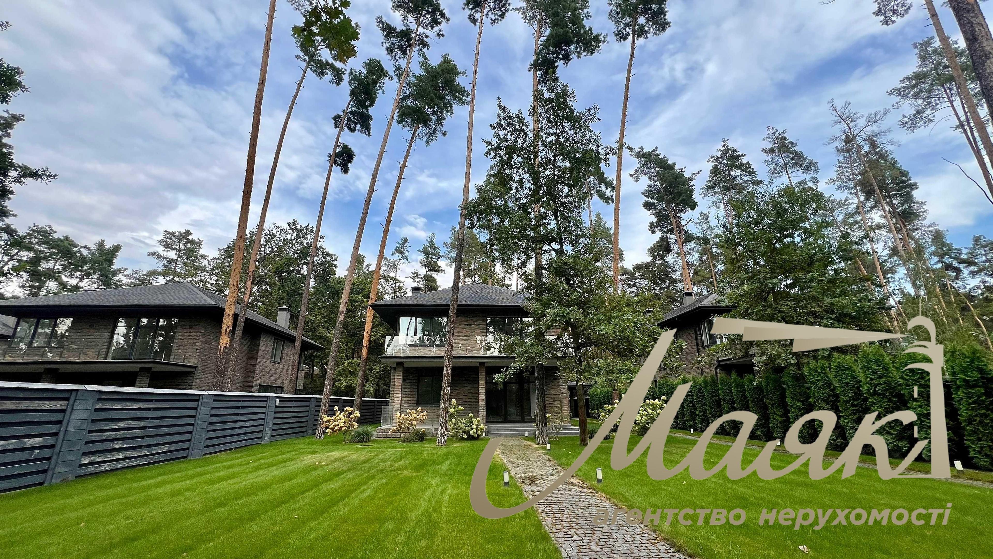 Продажа нового дома в невероятно живописном месте среди сосен, пгт Плюты, Киевская область, Обуховский район.