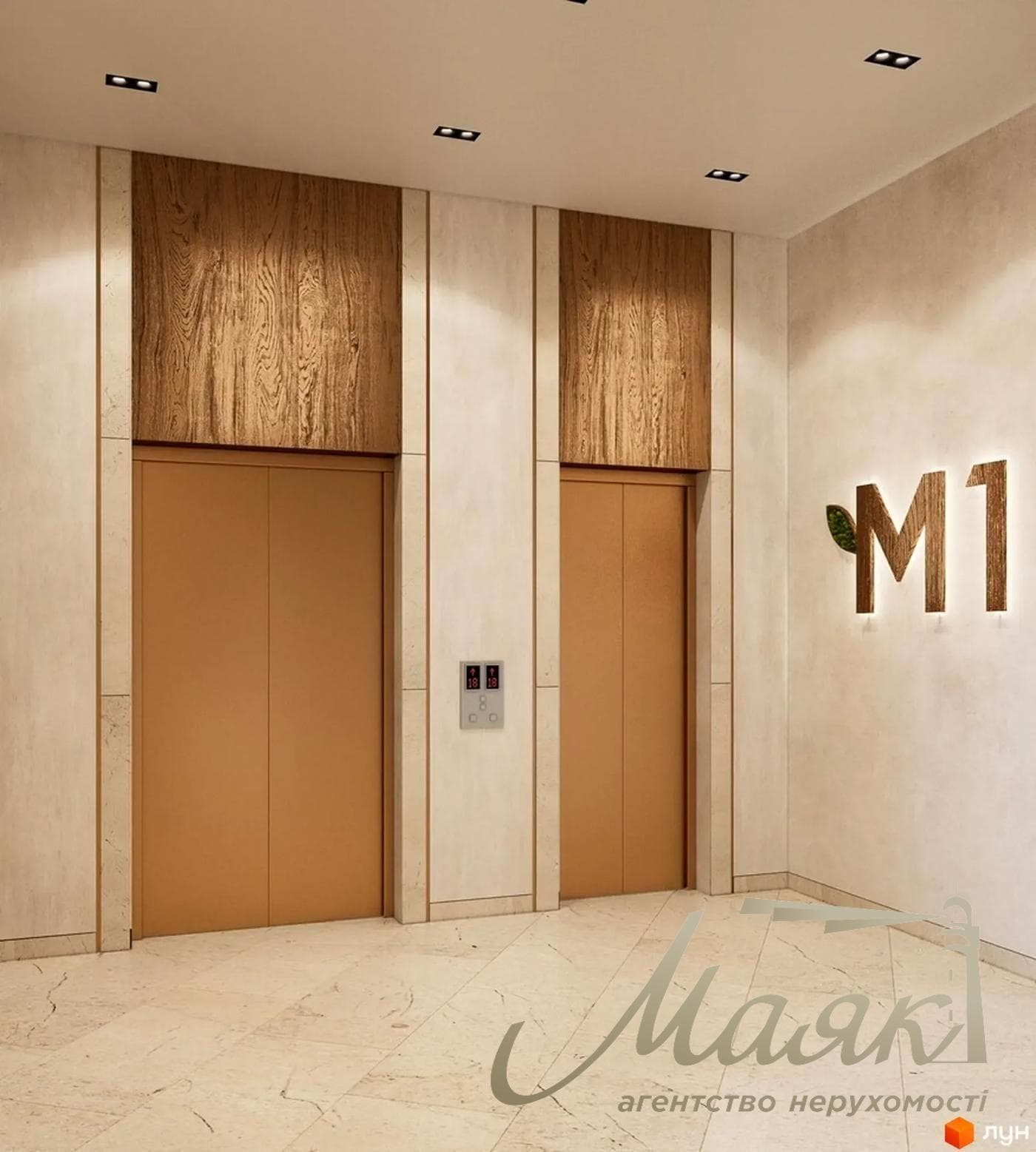 Продаж 1-кімнатної квартири площею 45 м² у ЖК «Метрополіс», Голосіївський район