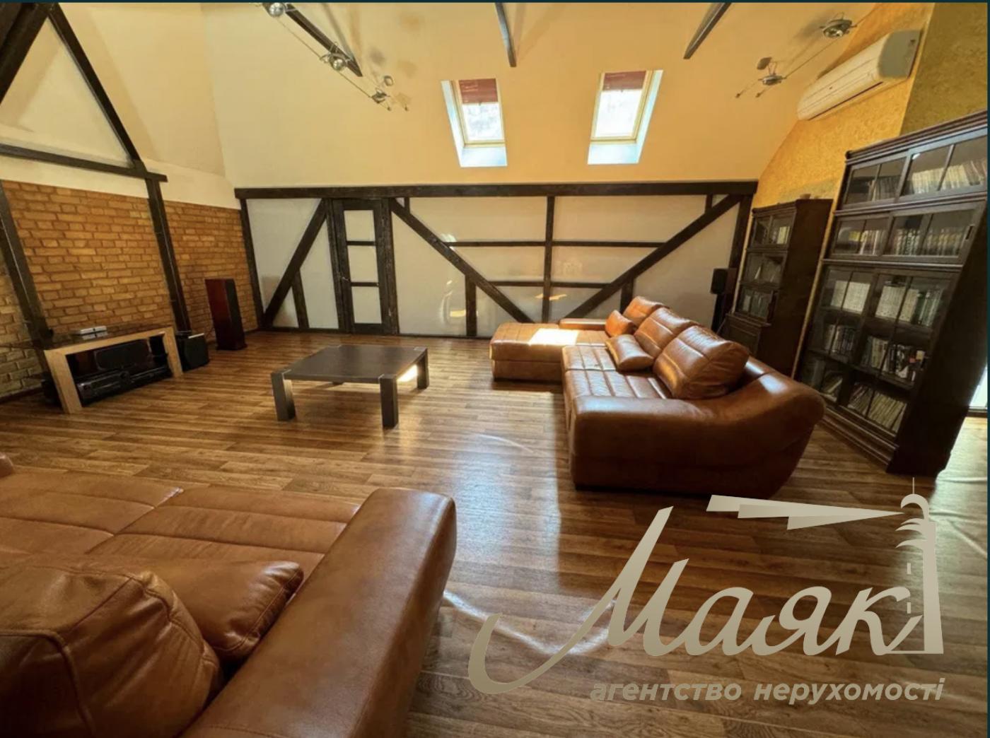 House for sale in KG Plyutovo village. Plyuty/Kozin/Koncha Zaspa