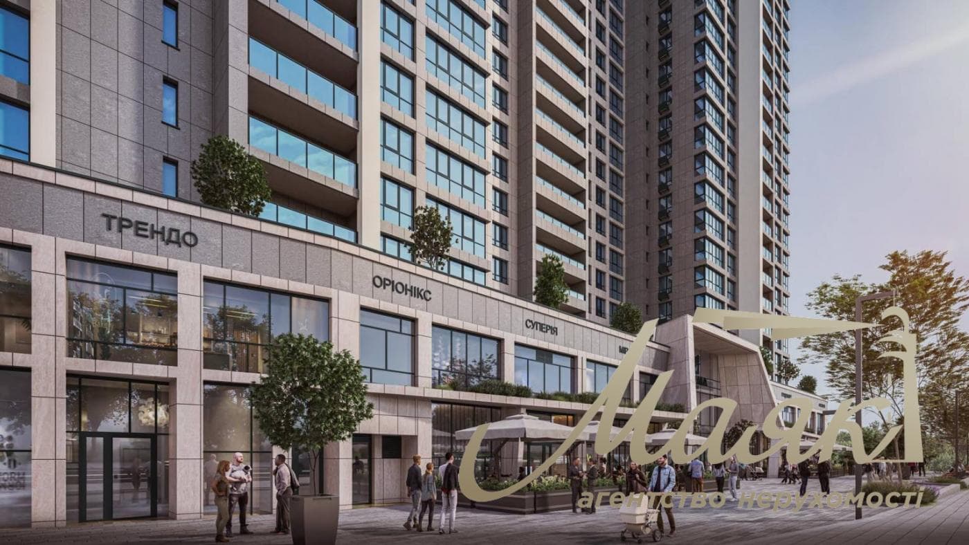 For sale 2-bedroom apartment Residential Complex Maxima Residence, Konovalets str.
