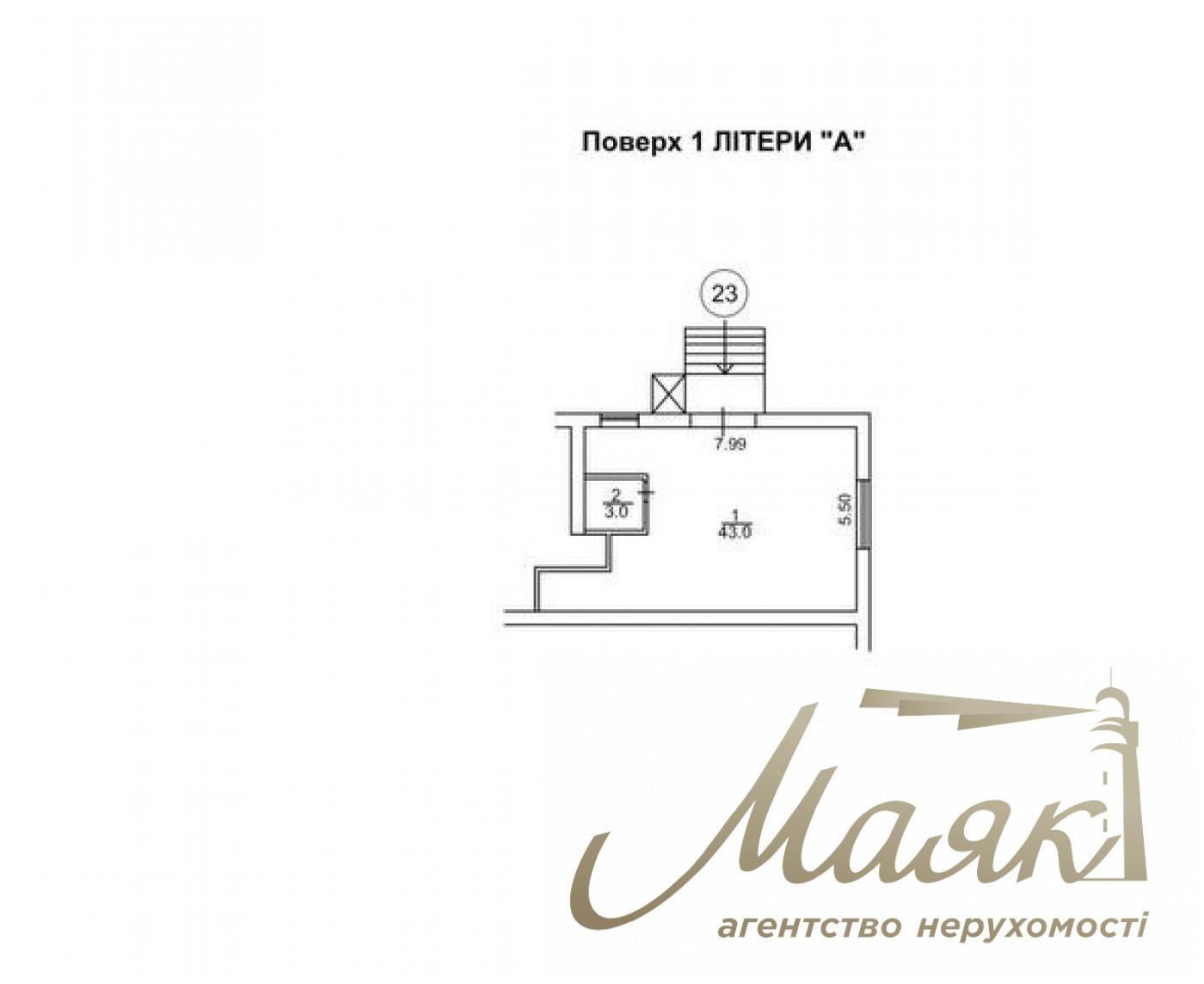 Оренда комерційного приміщення 43 м.кв. вул. Катерини Білокур, Печерський р-н