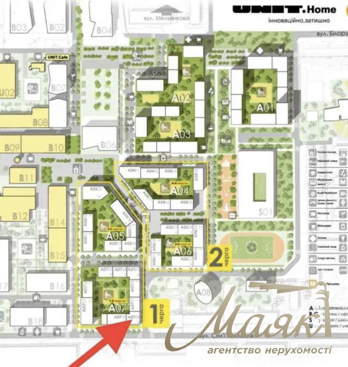 Sale of facade premises 113.3 m2, residential complex UNIT HOME.