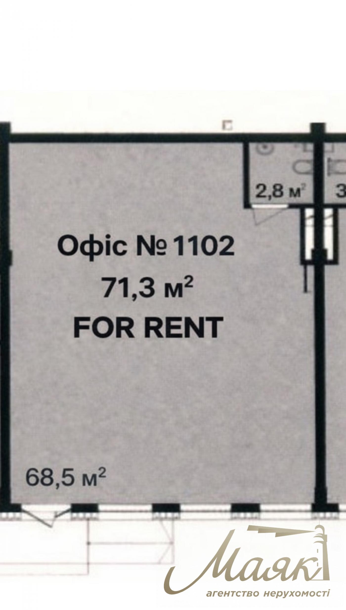 Аренда коммерческого помещения ЖК Тринити, ул. Тютюнника