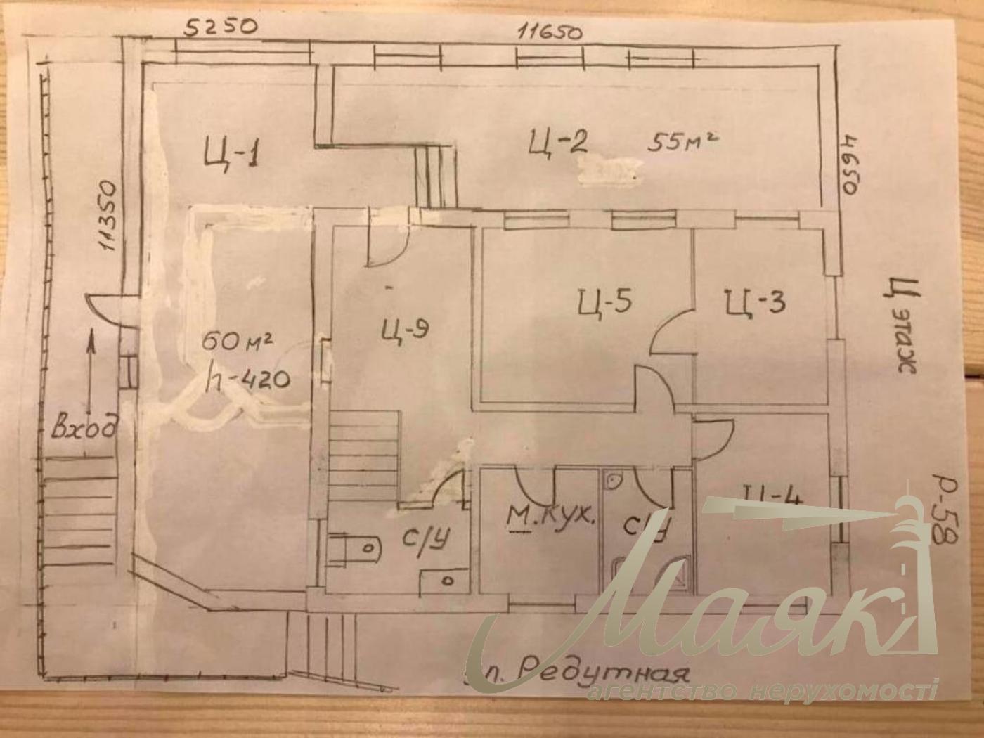 Оренда комерційної будівлі 600 м.кв. Печерський р-н