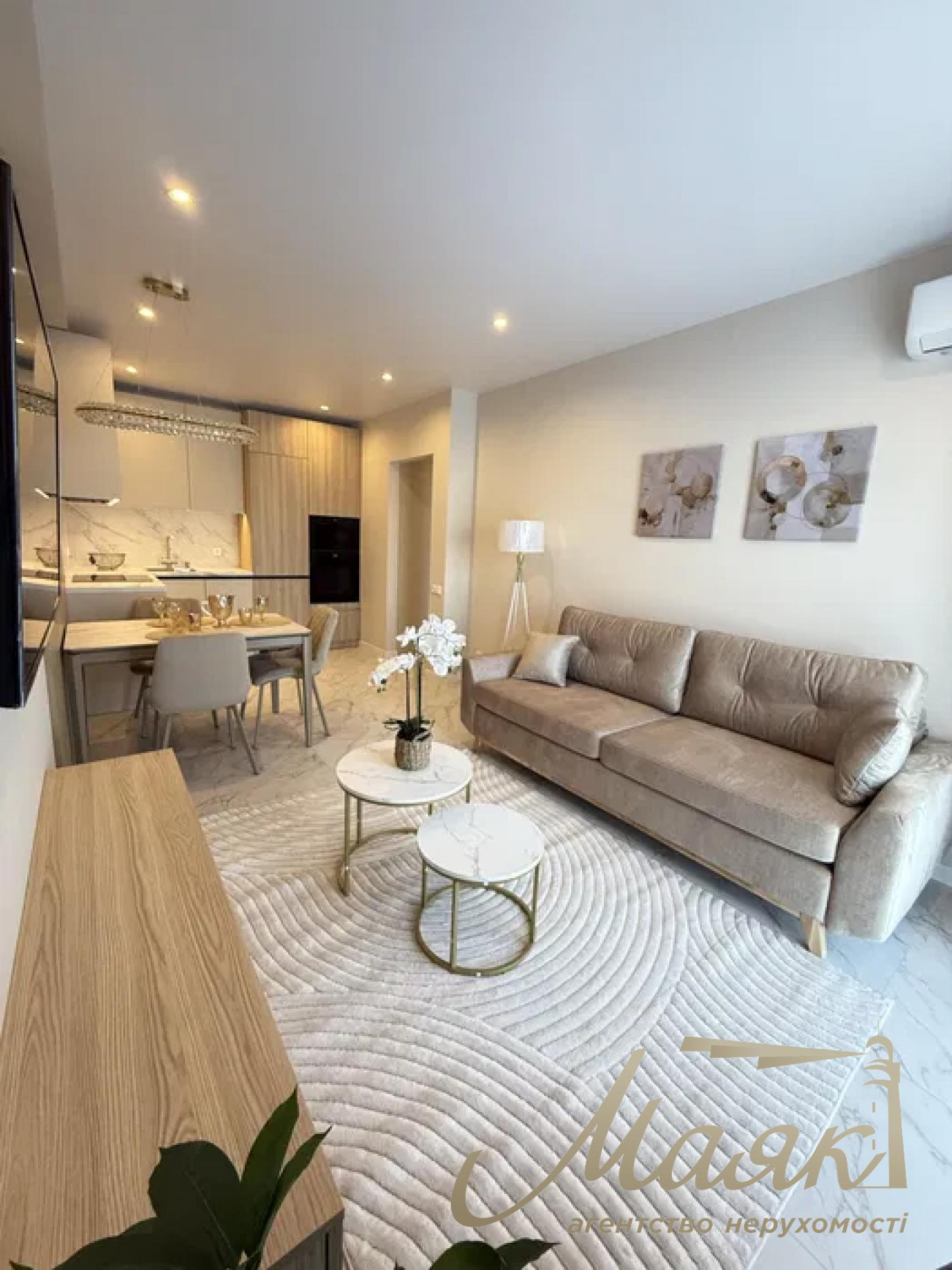 Продажа 2-комнатной квартиры ЖК Новая Англия, ул. Максимовича