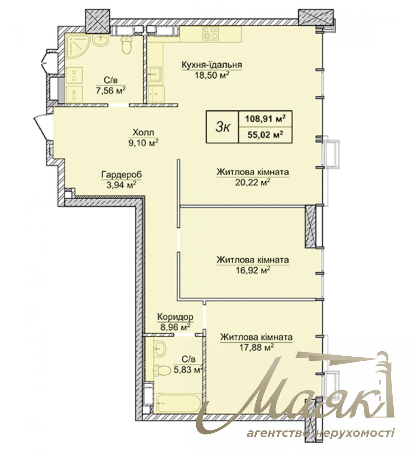 Продажа 2-к квартиры 70,89м2, ЖК Новопечерские Липки