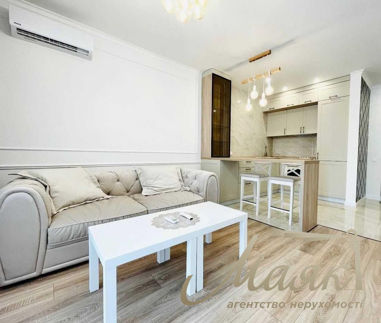 For sale 1k apartment 49m2 Residential Complex Slavutich