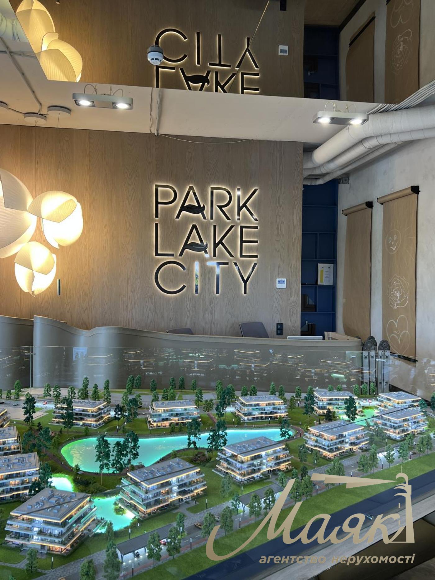 One bedroom apartment for sale 128.52m2 Residential Complex Park Lake City