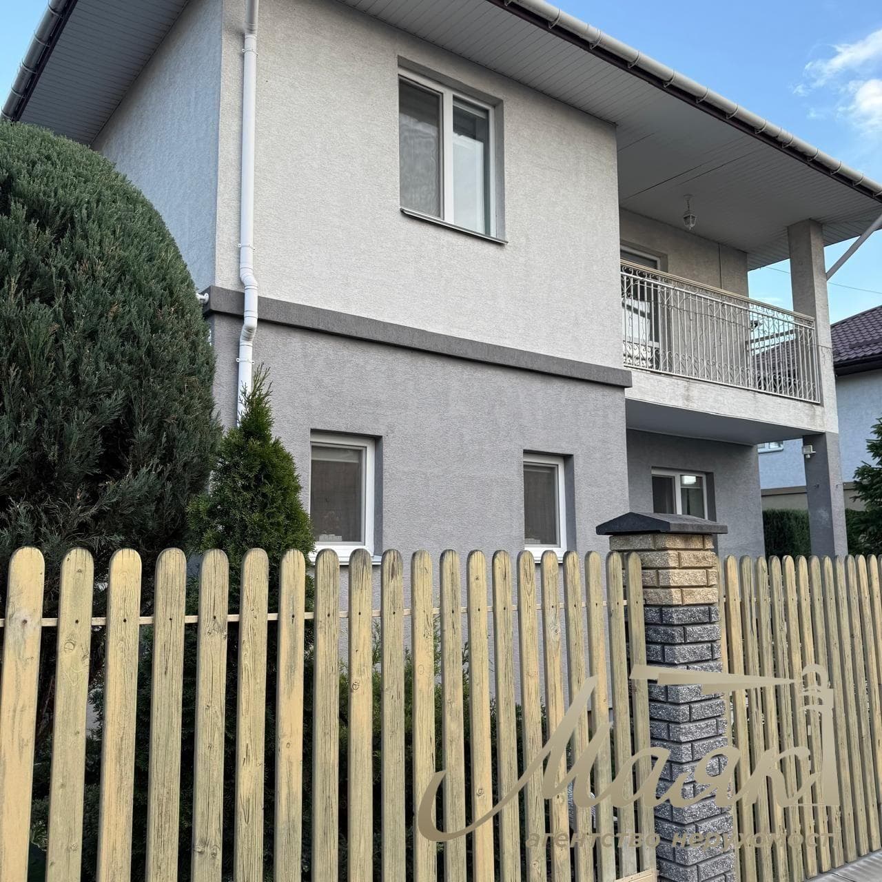 Cozy two-story house (135 m²) for sale, perfect for comfortable living in the village of Kryukovshchina, Kyiv-Svyatoshynsky District, Kyiv Oblast.