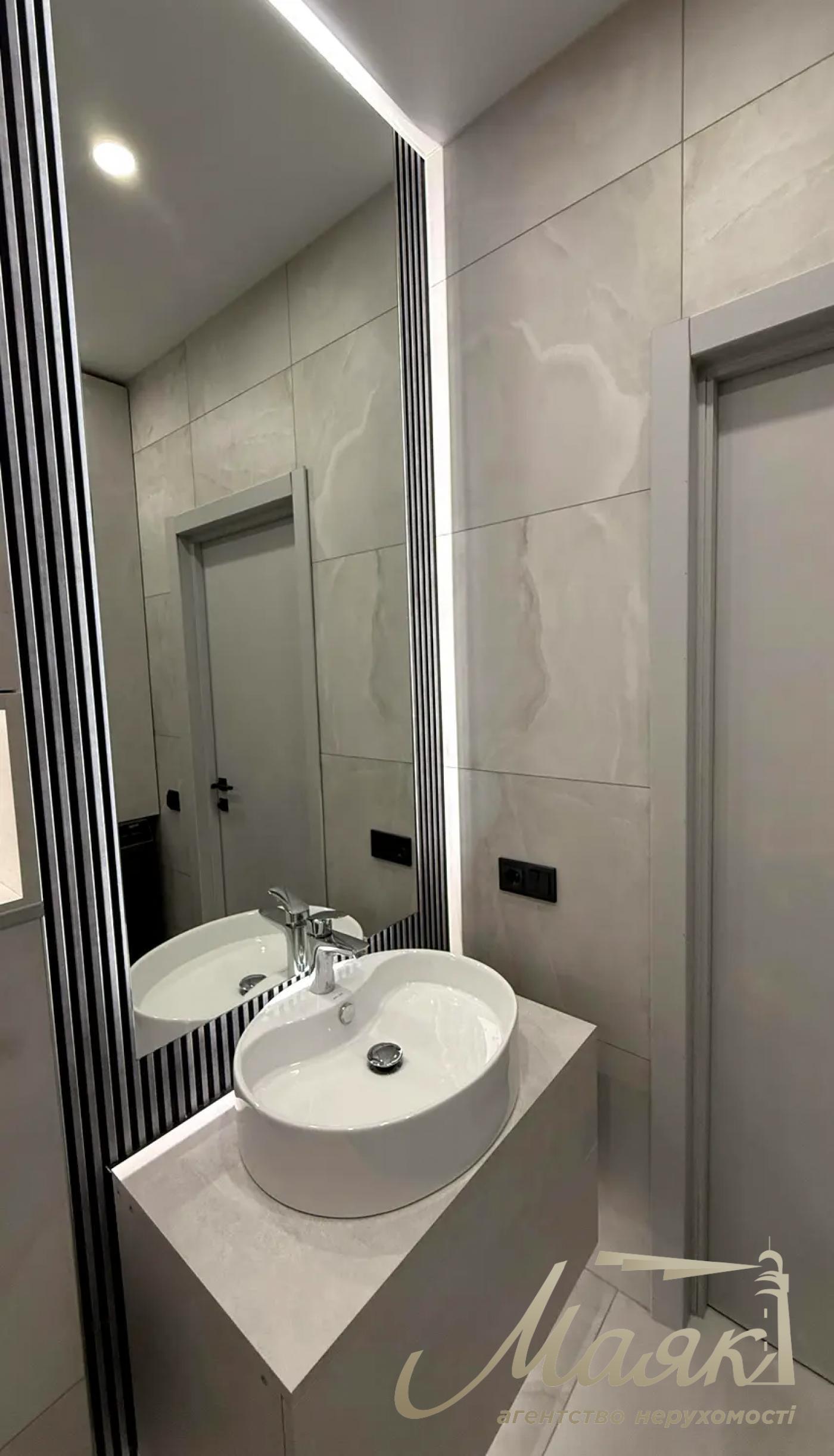 Оренда 2 до квартири 40 м², вул. Салютна, ЖК Файна Таун, Нивки